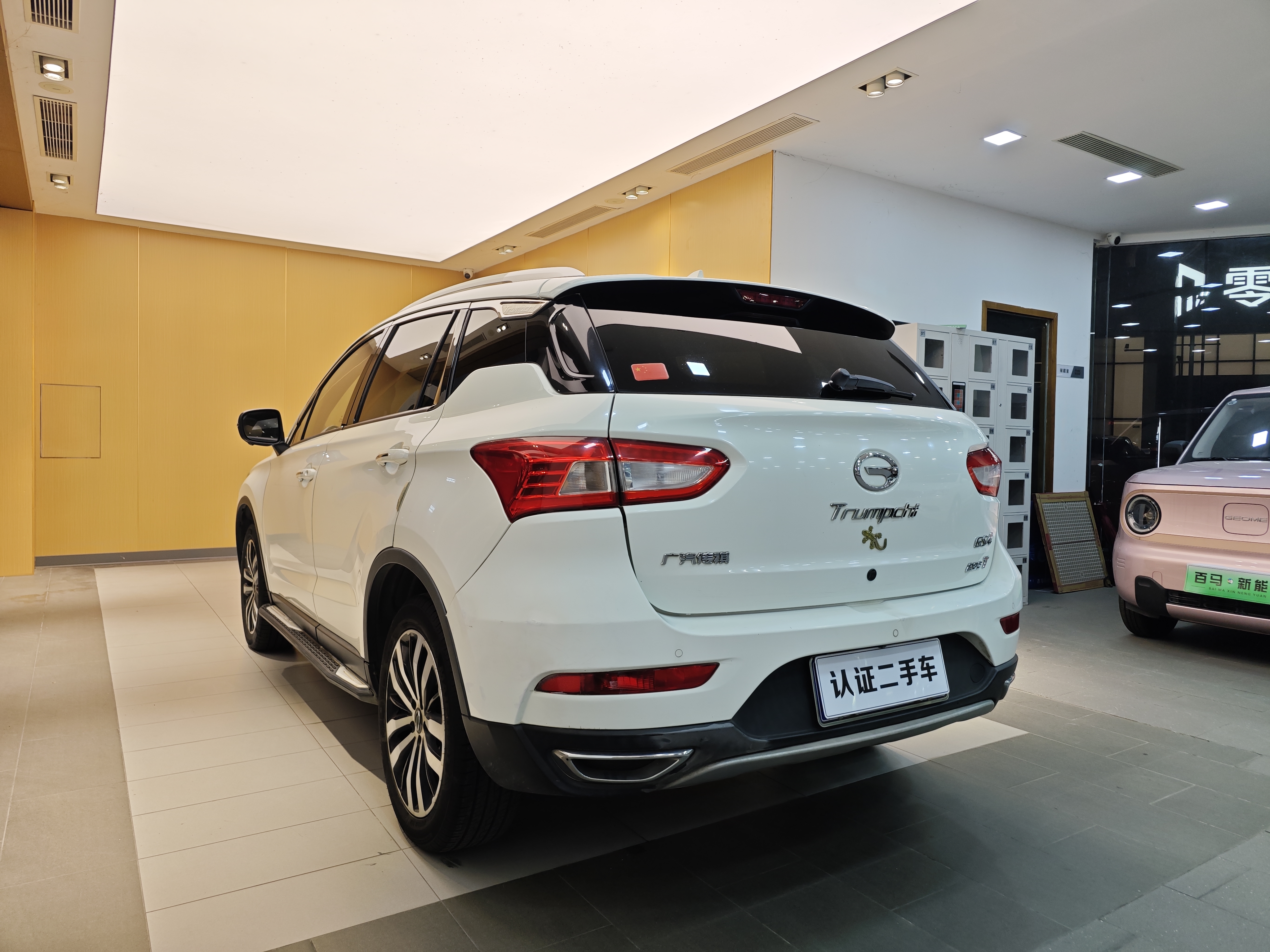 GAC Trumpchi GS4 2018 #26 GAC Trumpchi GS4 2018 car image #26