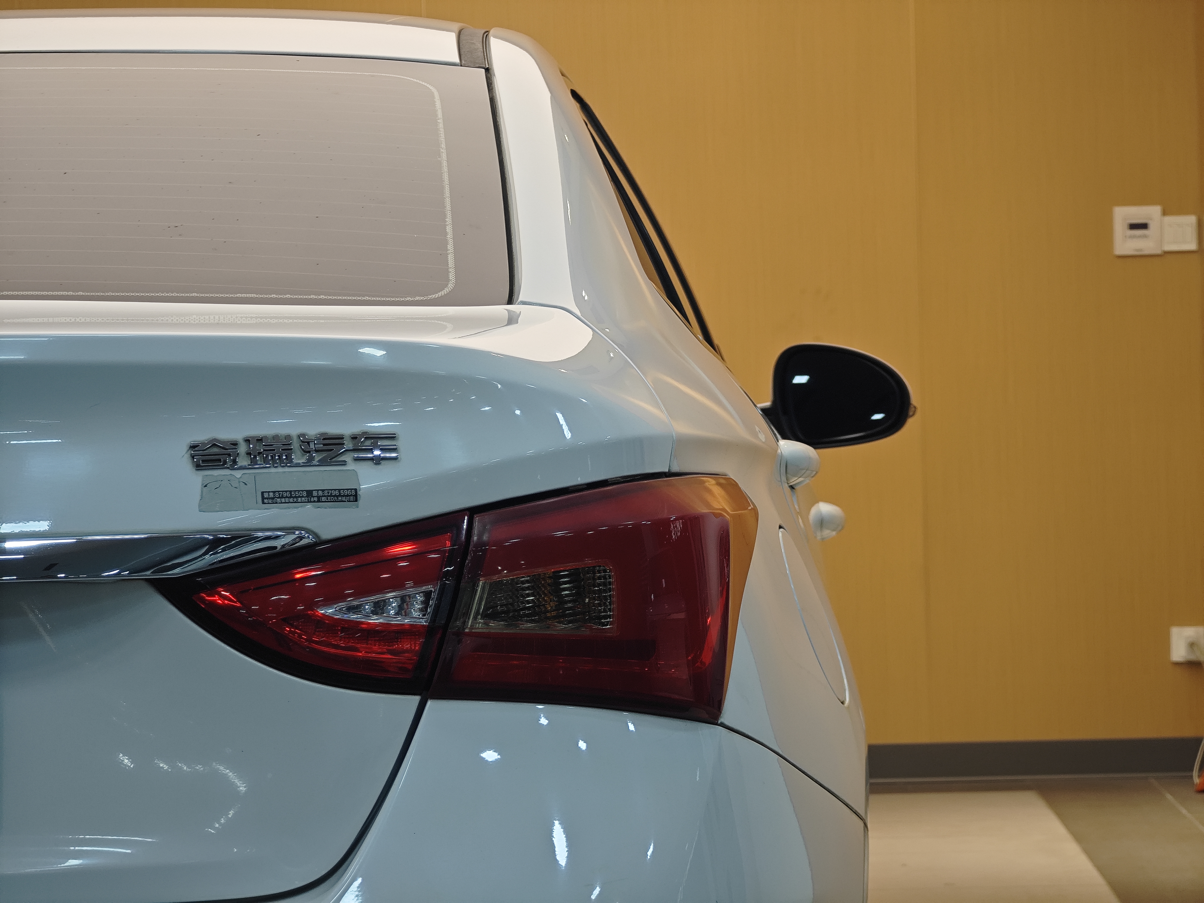 Chery Arrizo 5 2017 #26 Chery Arrizo 5 2017 car image #26
