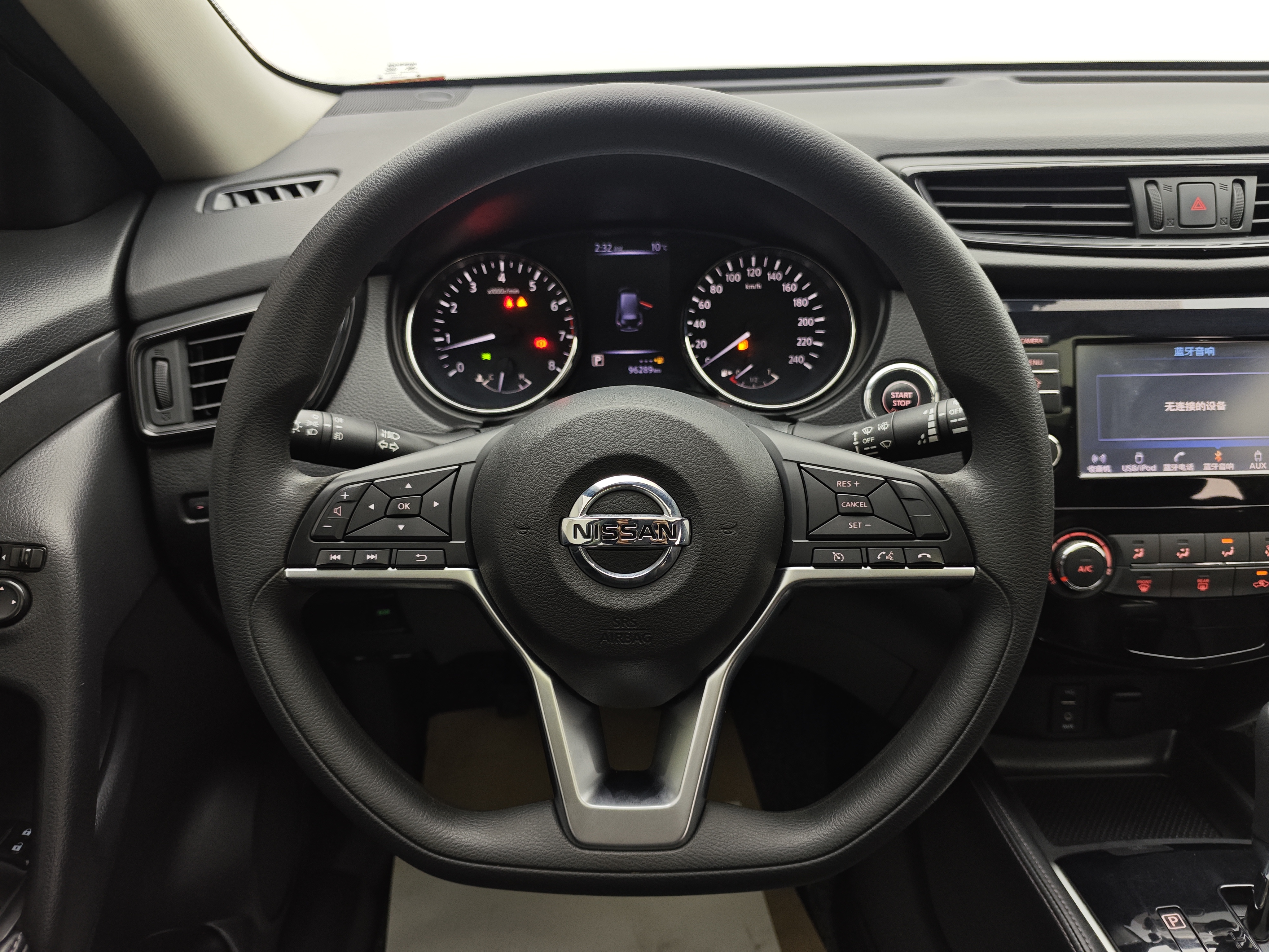 日产 奇骏 2017 汽车图片 #26