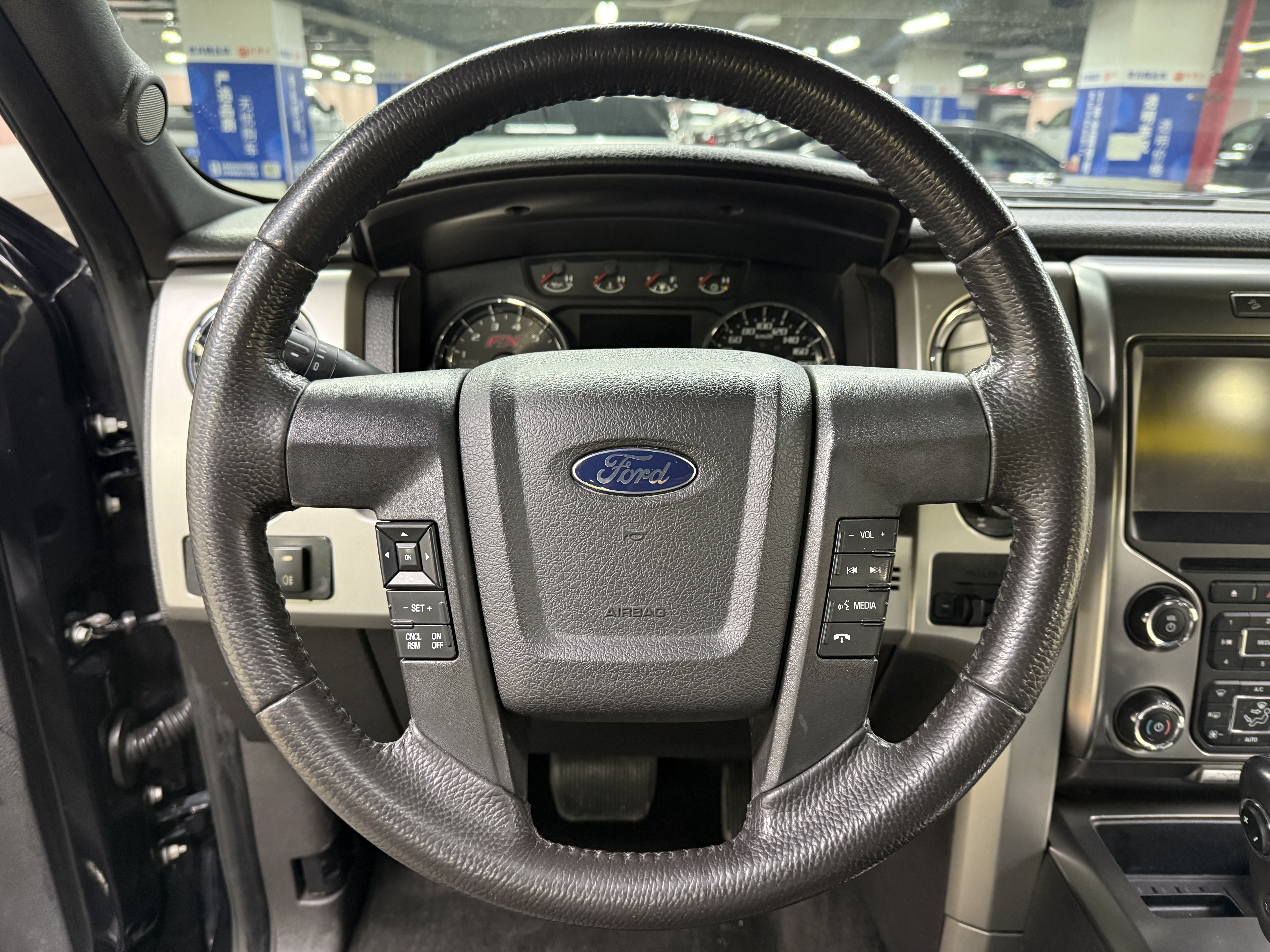 Ford 2017 car image #26