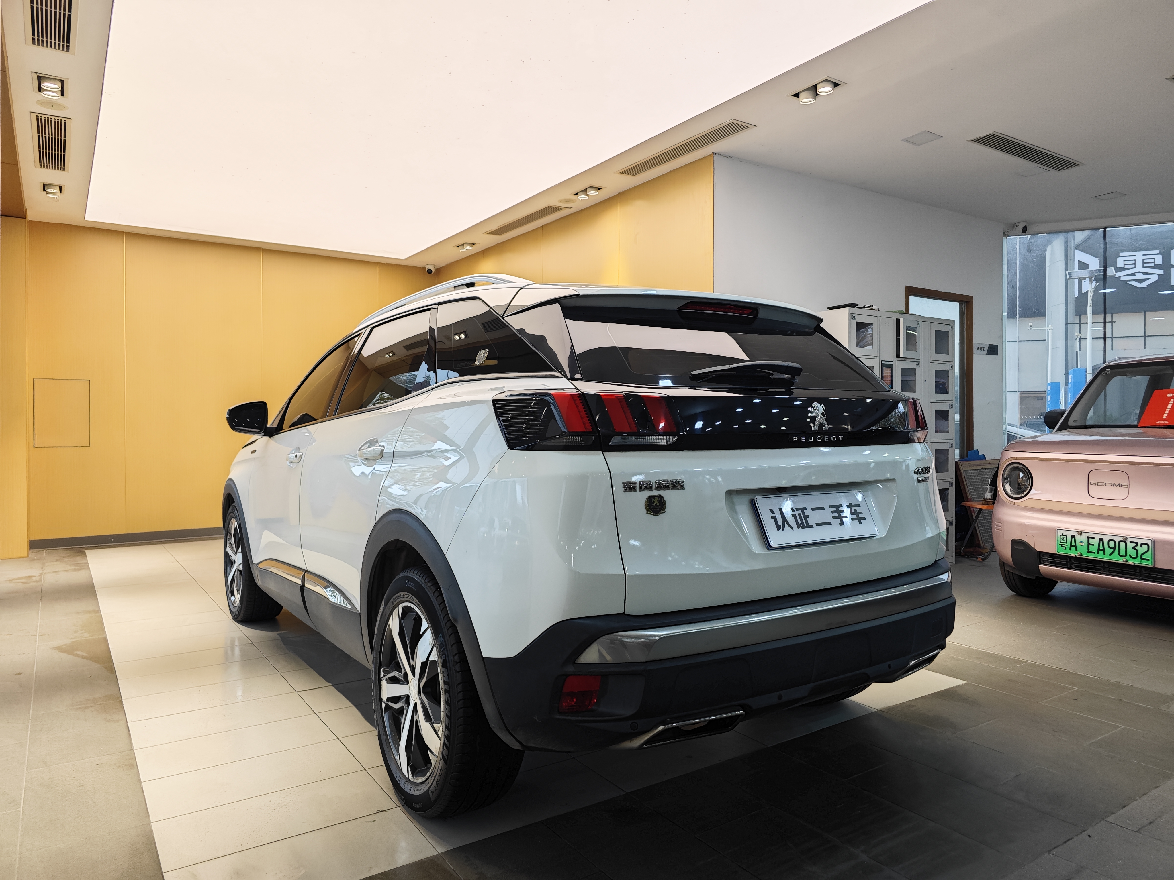 Peugeot 4008 2017 #26 Peugeot 4008 2017 car image #26