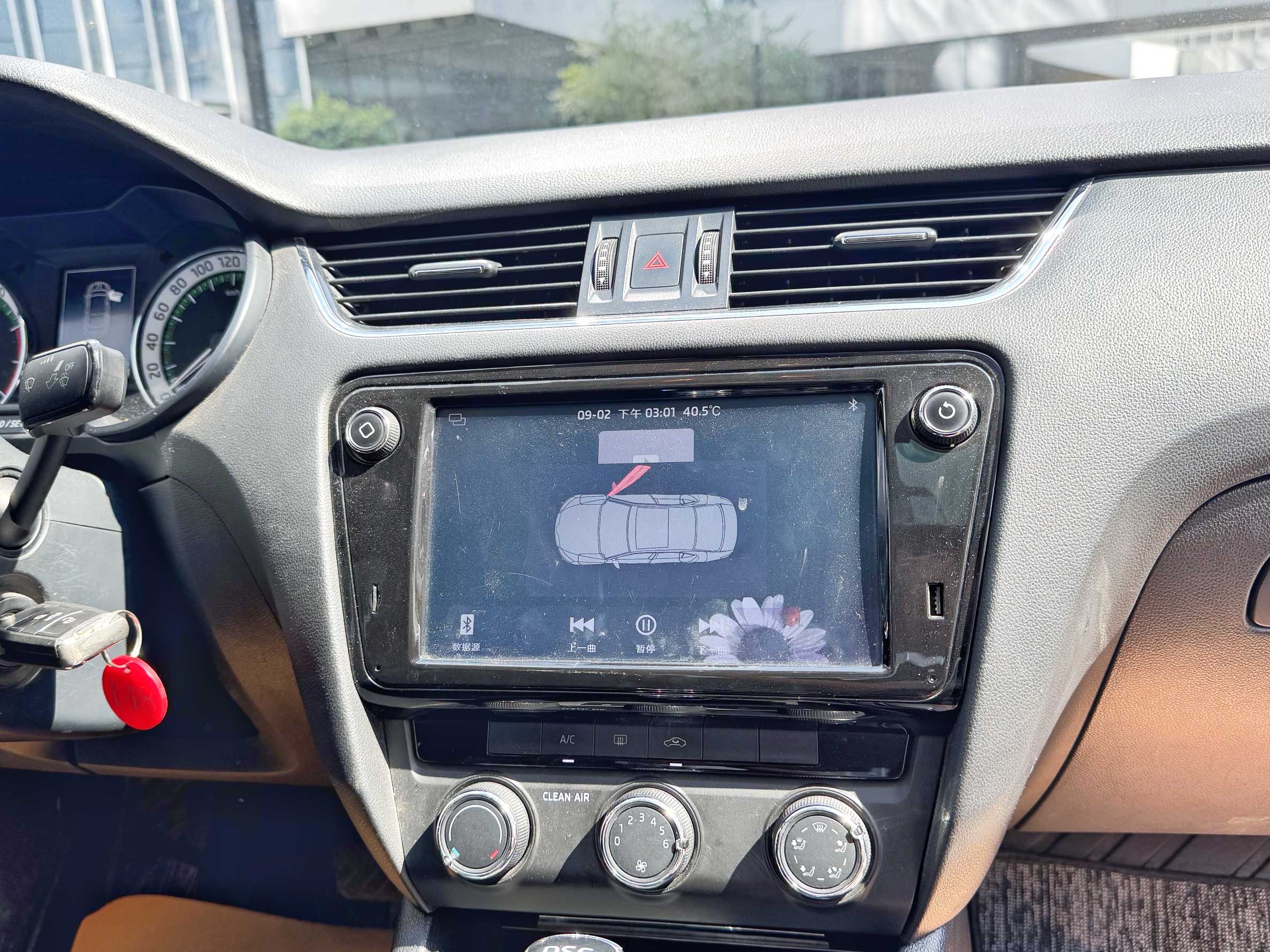 Skoda Octavia 2018 car image #26