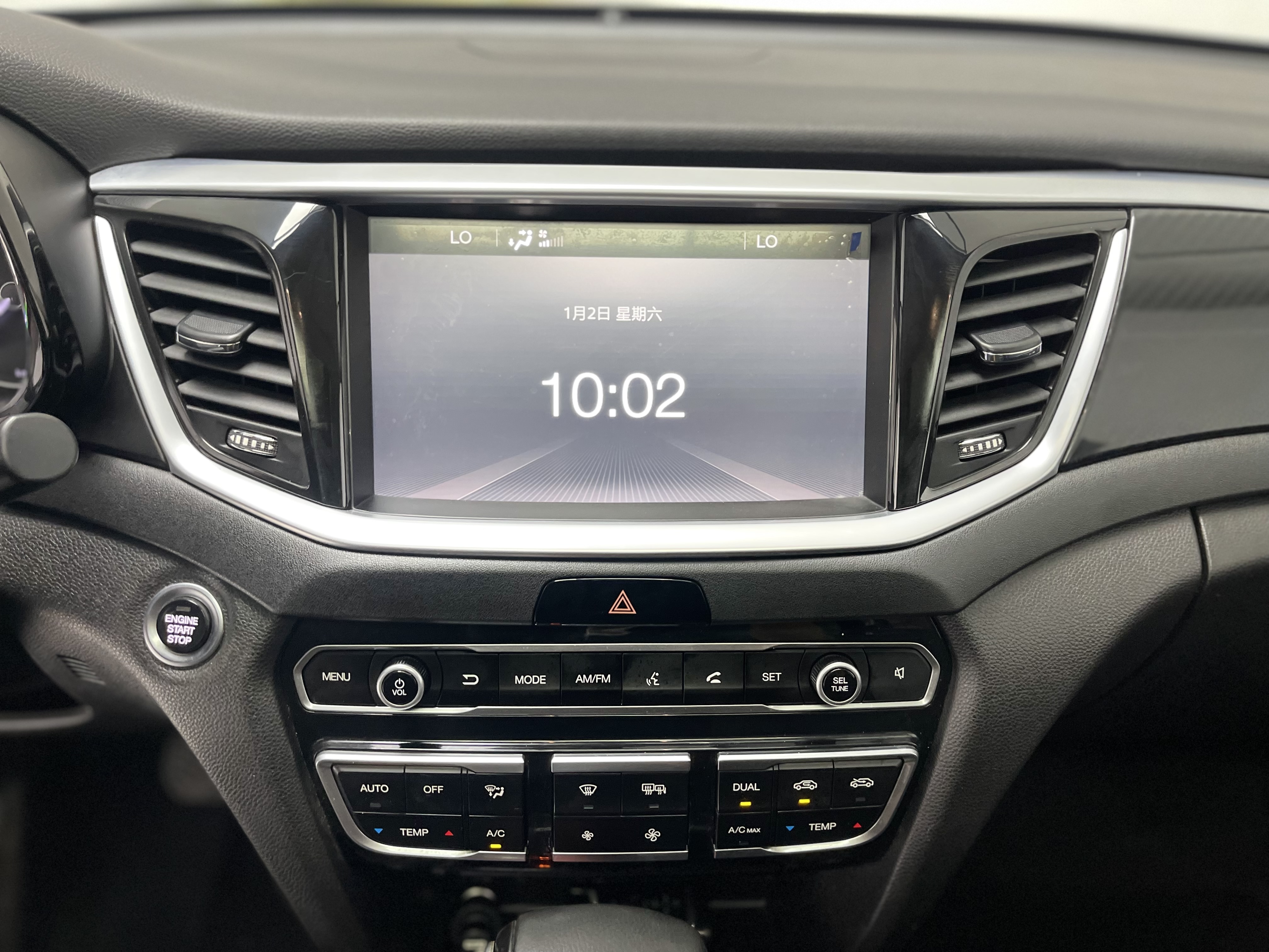 GAC Trumpchi GS7 2018 #26 GAC Trumpchi GS7 2018 car image #26