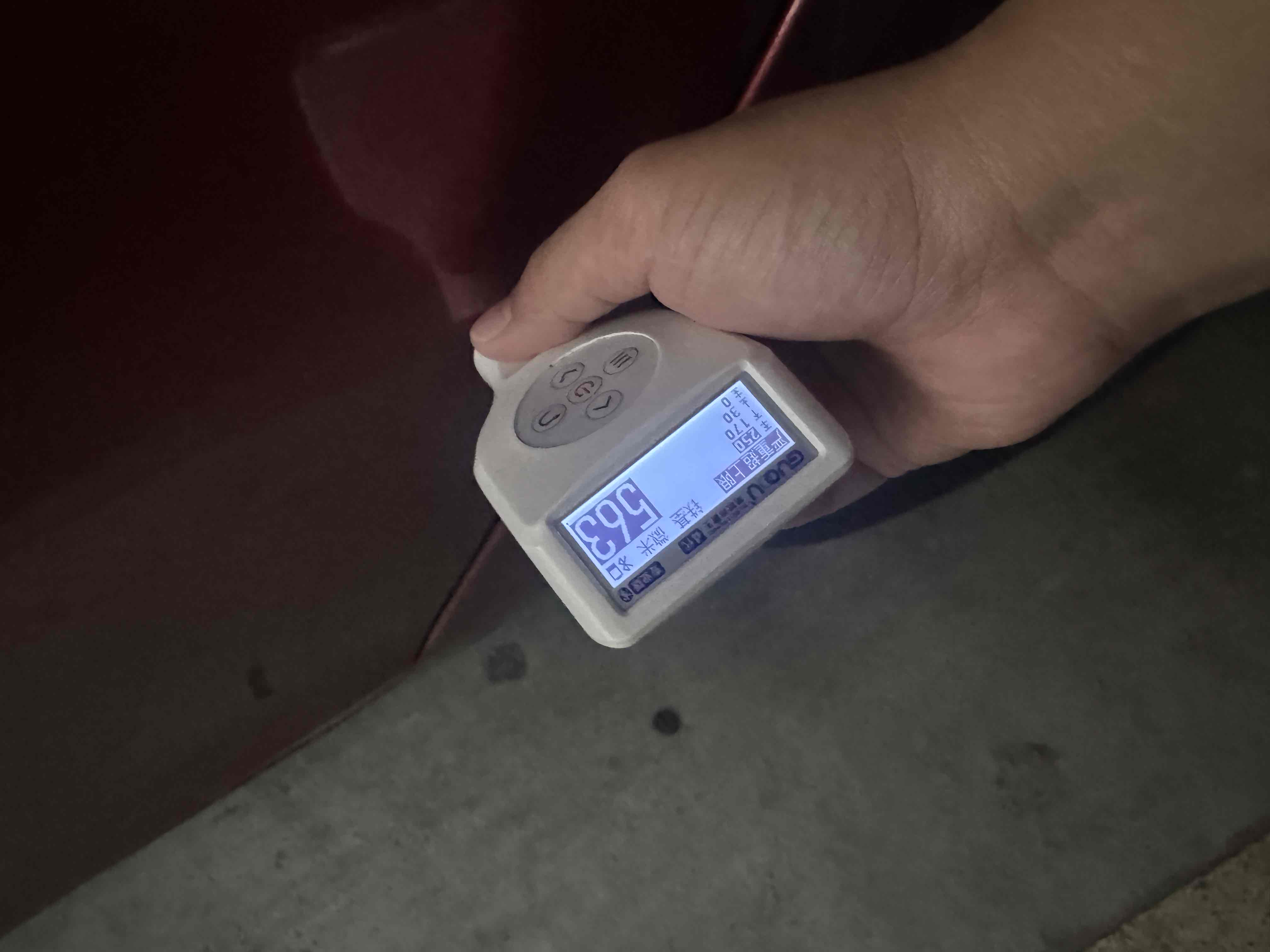 雪佛兰 迈锐宝 2015 汽车图片 #26