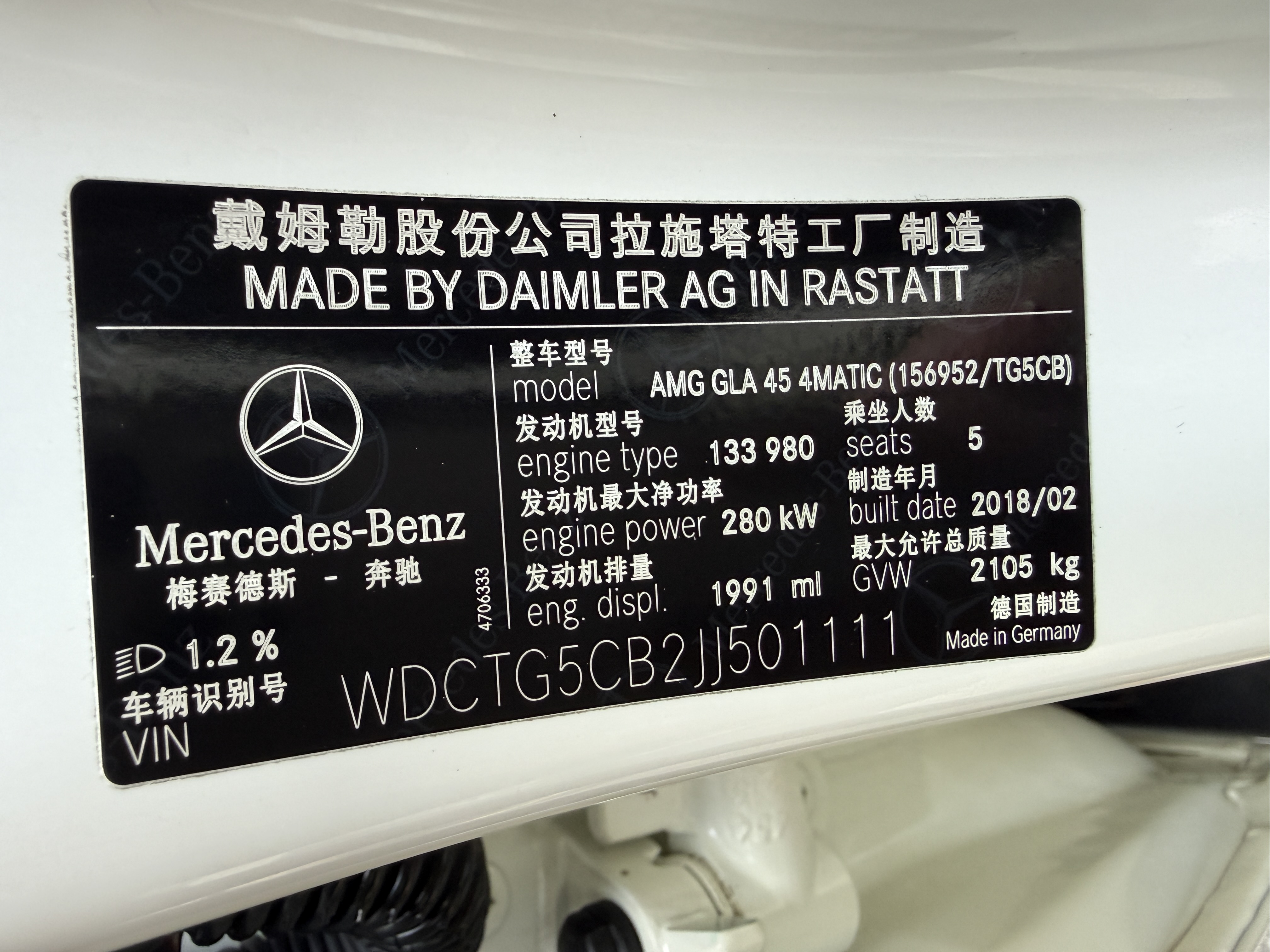 Mercedes-Benz GLA AMG 2019 immagine di auto #26