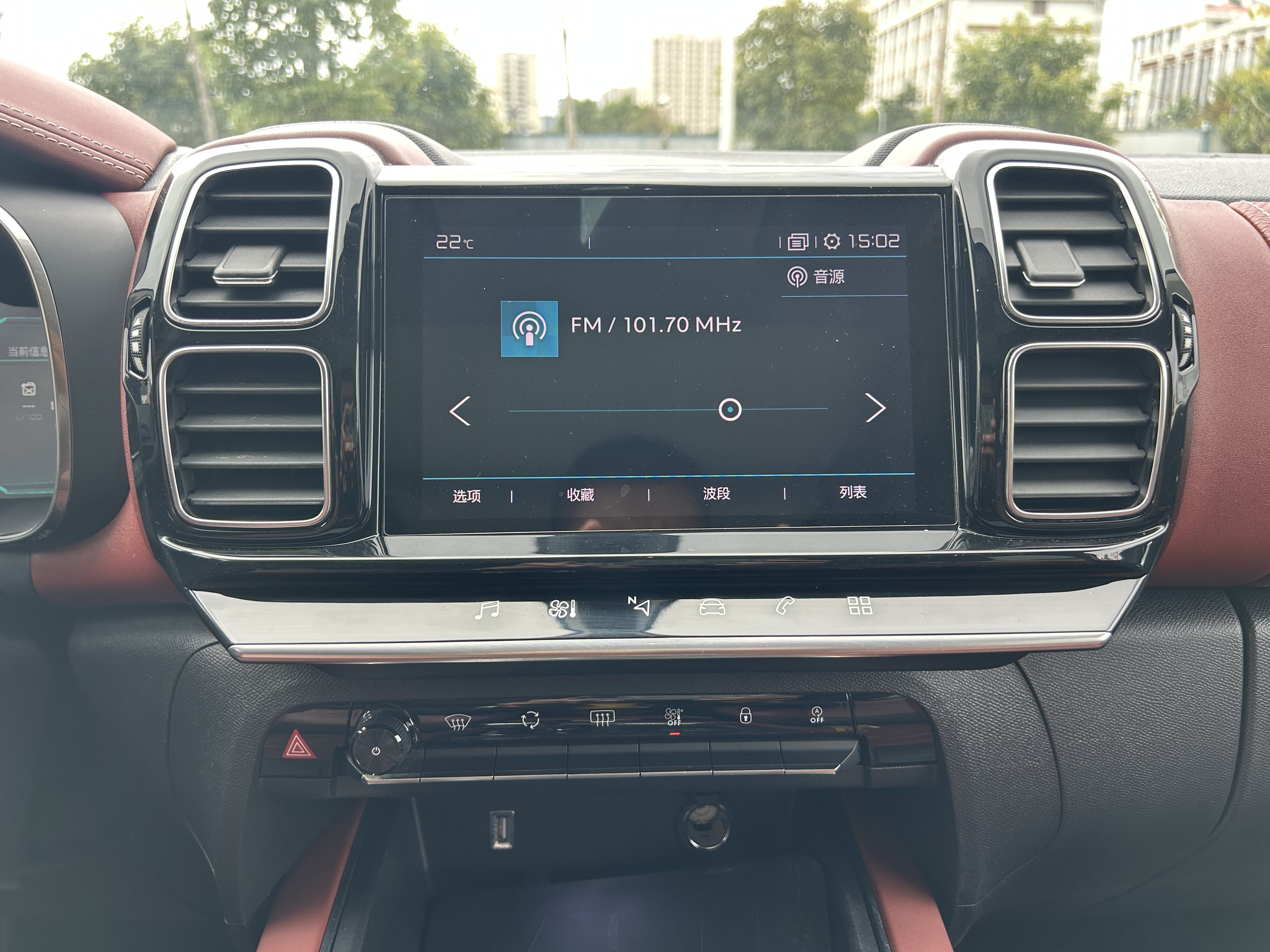 Citroen C5 AIRCROSS 2017 car image #26