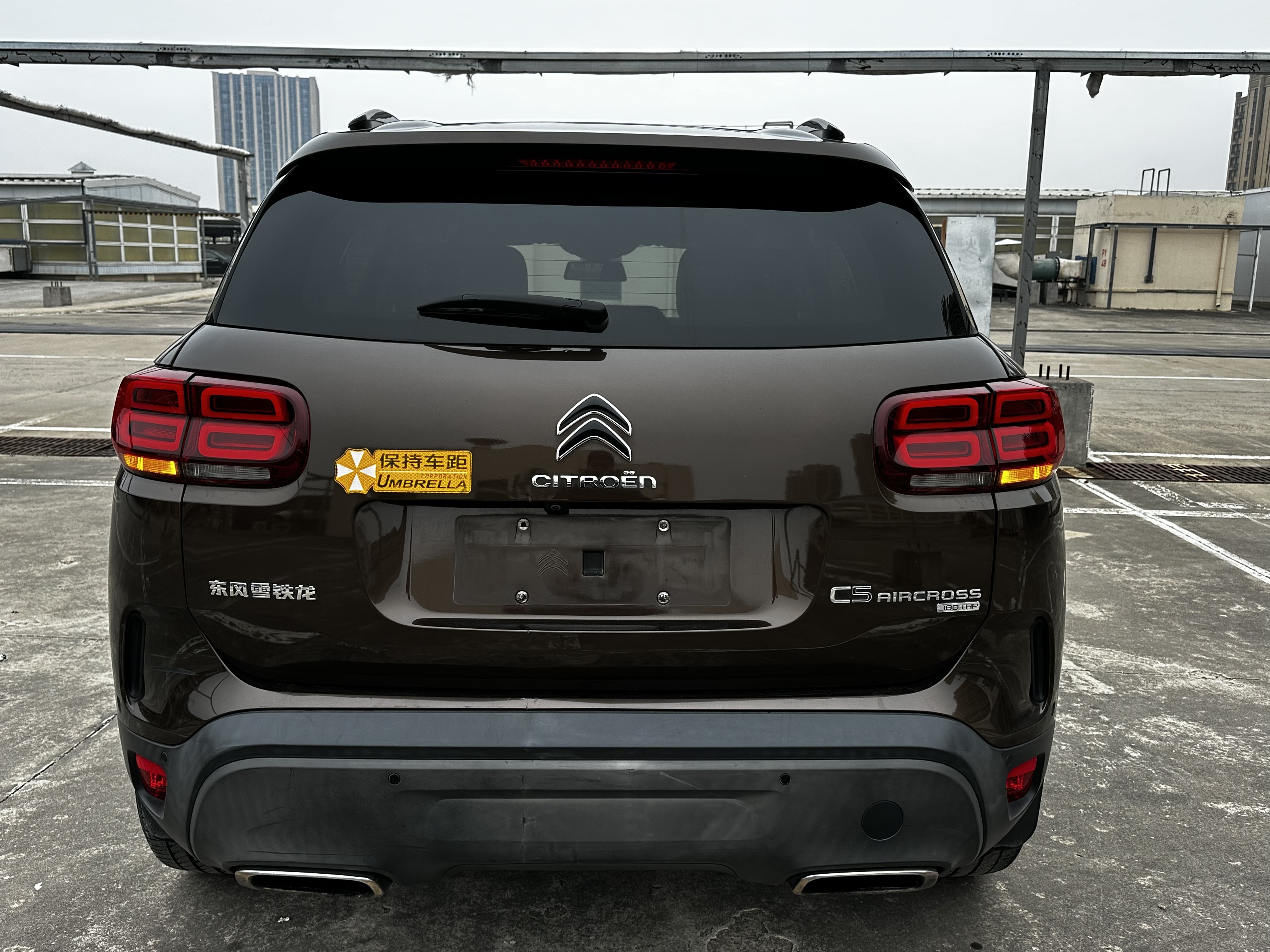 Citroen C5 AIRCROSS 2018 صورة سيارة #26