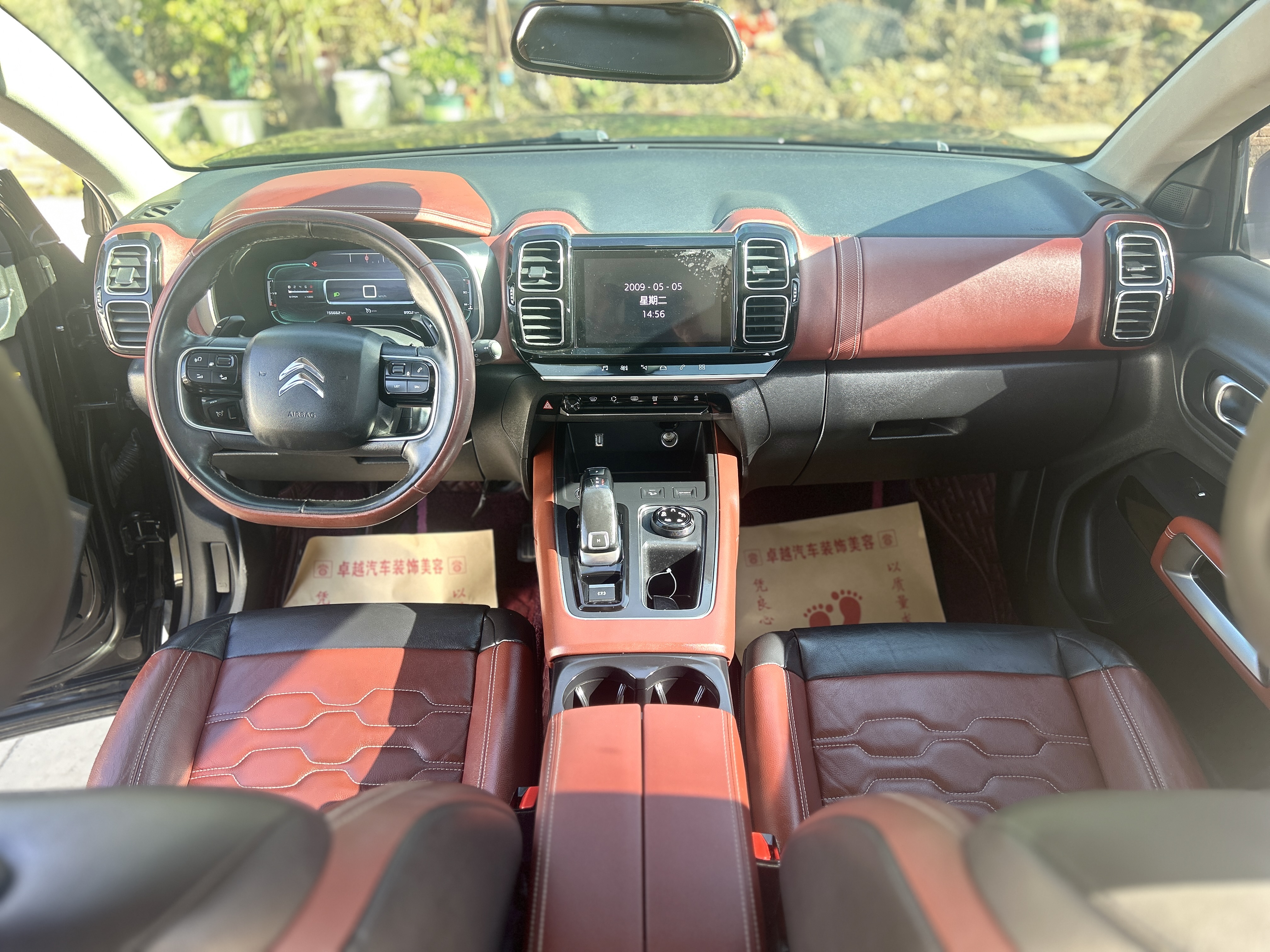 Citroen C5 AIRCROSS 2018 immagine di auto #26