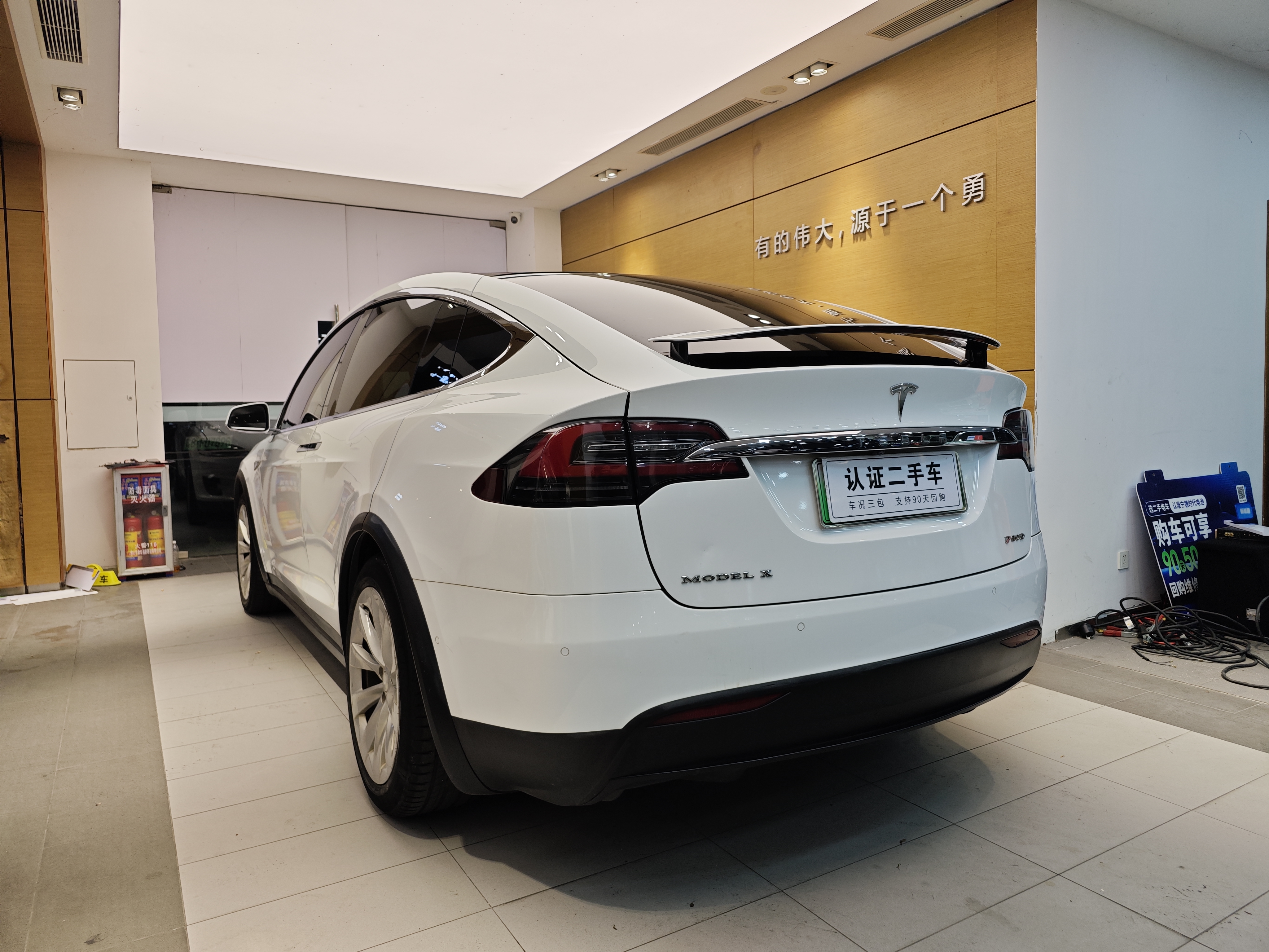 特斯拉 Model X 2017 汽车图片 #26