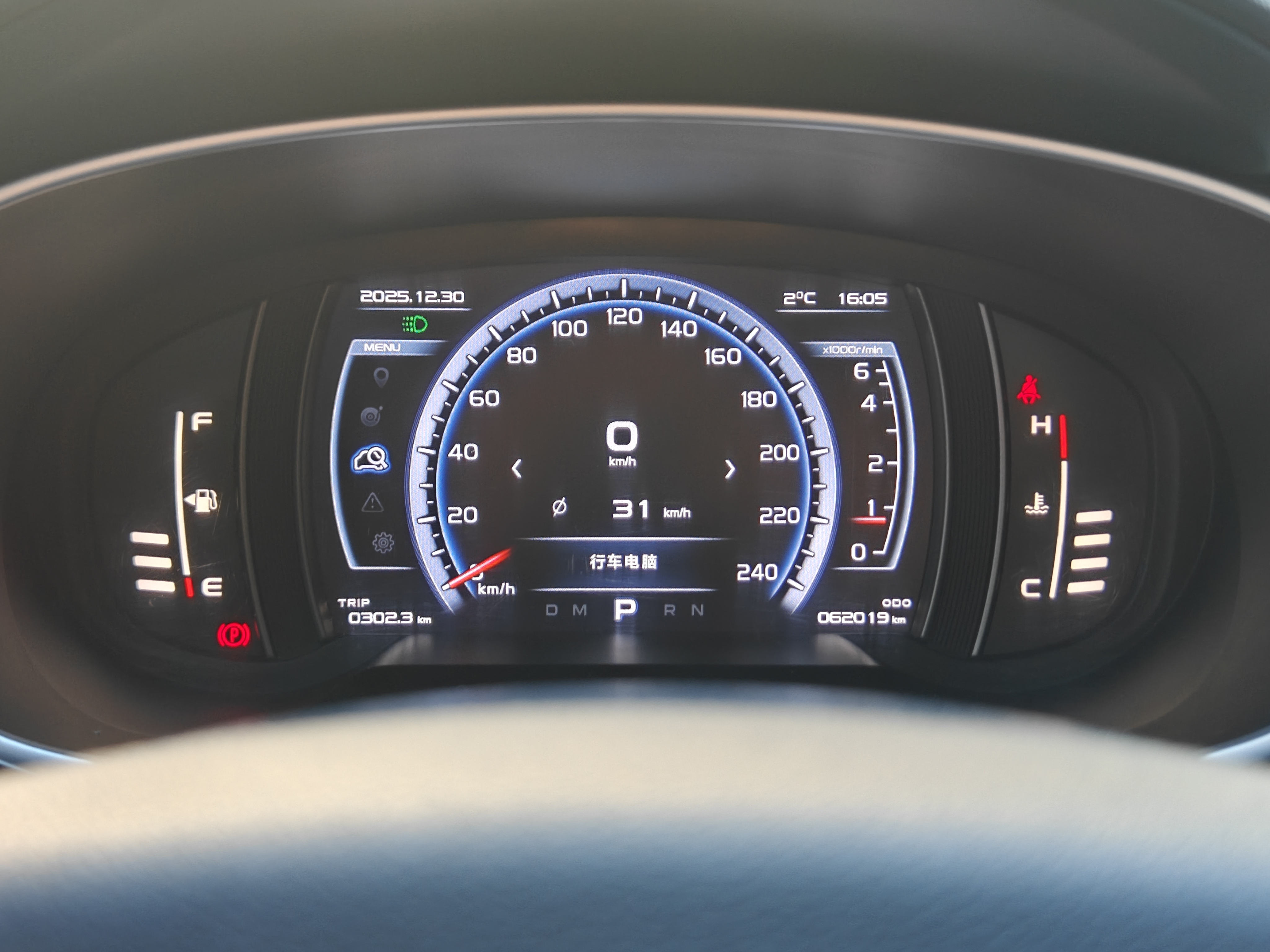 GEELY Boyue 2018 #26 GEELY Boyue 2018 immagine di auto #26