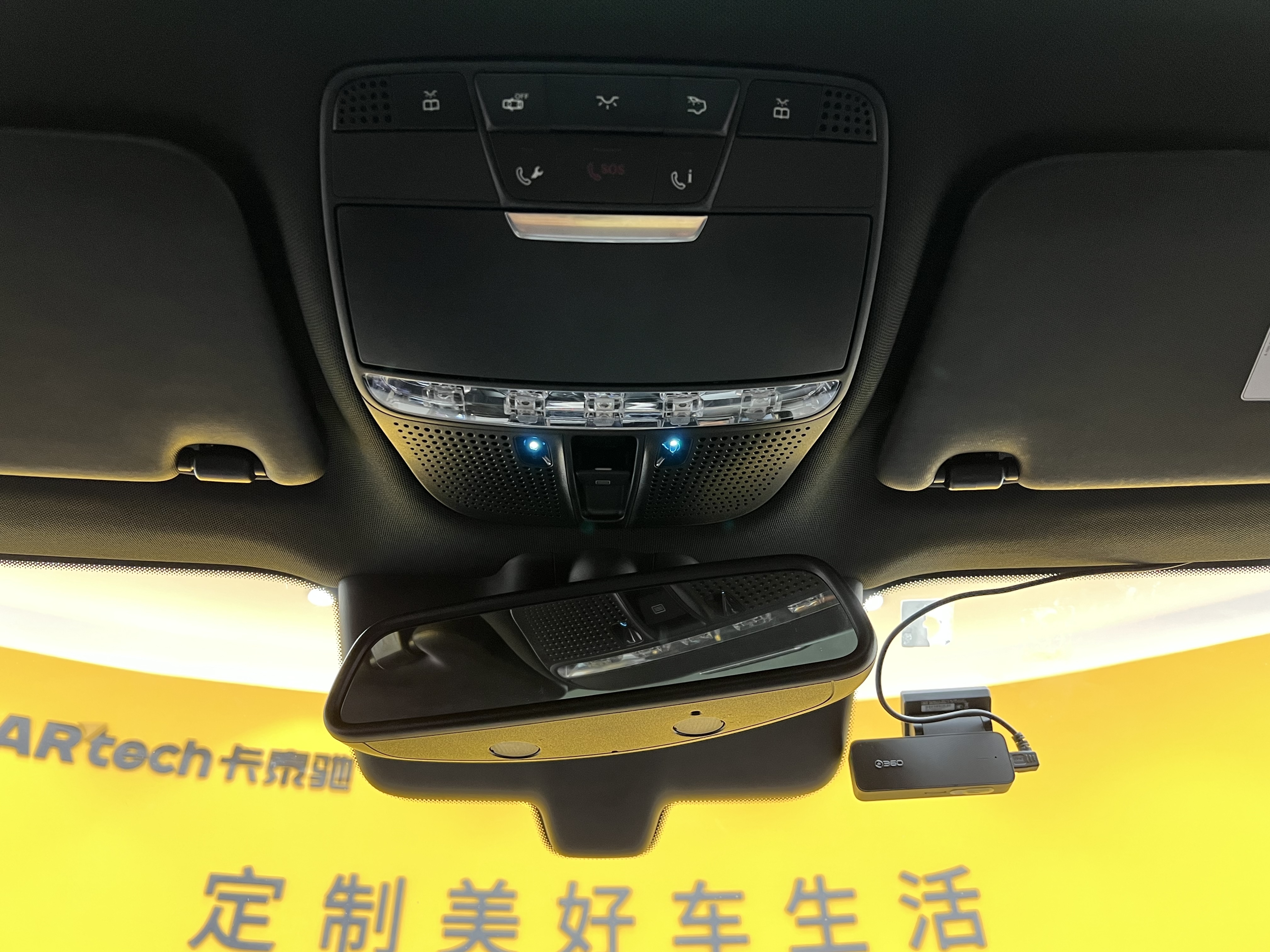 Mercedes-Benz GLC Coupe AMG 2020 image de voiture #26