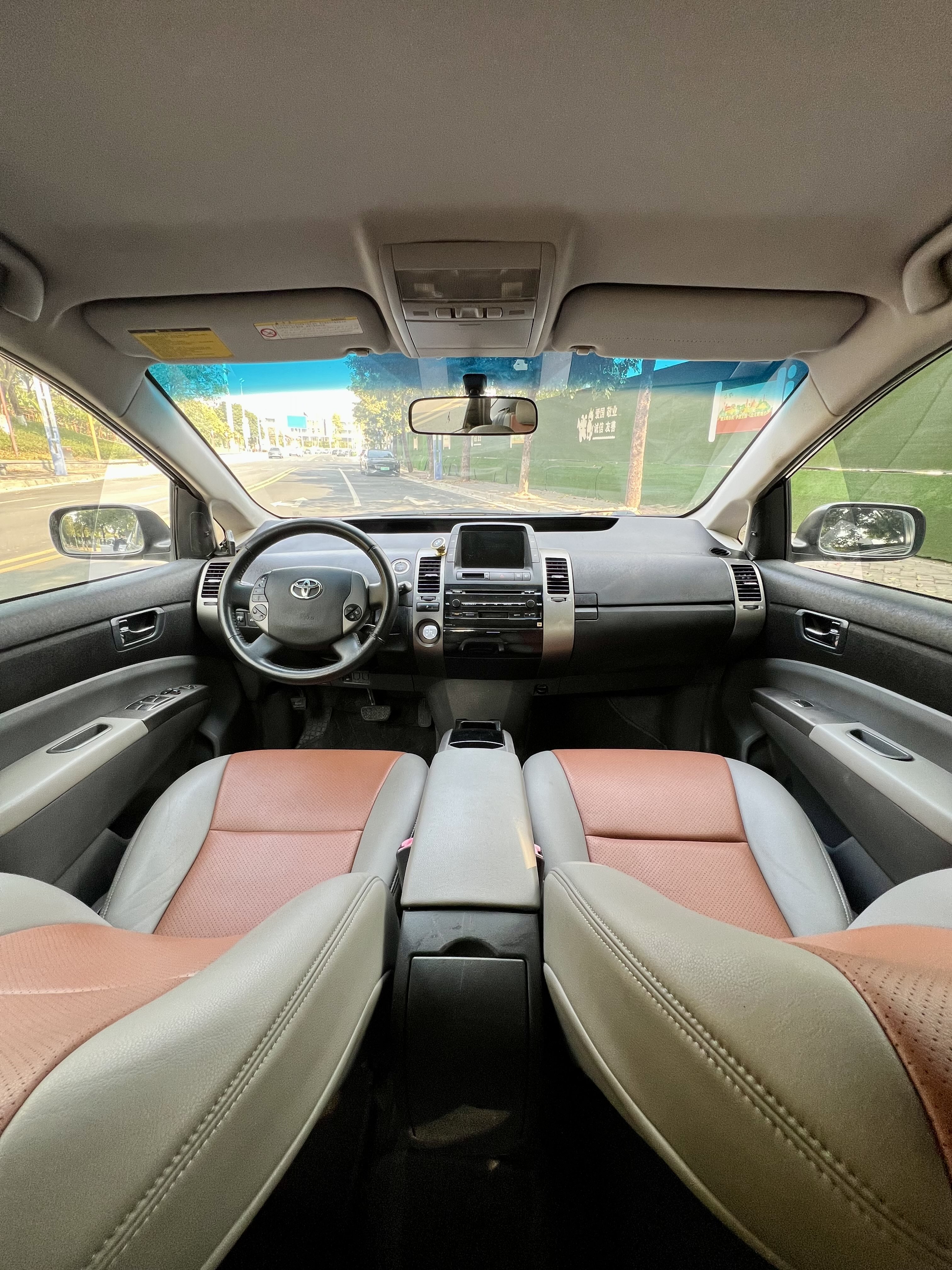 Toyota Prius 2008 car image #26