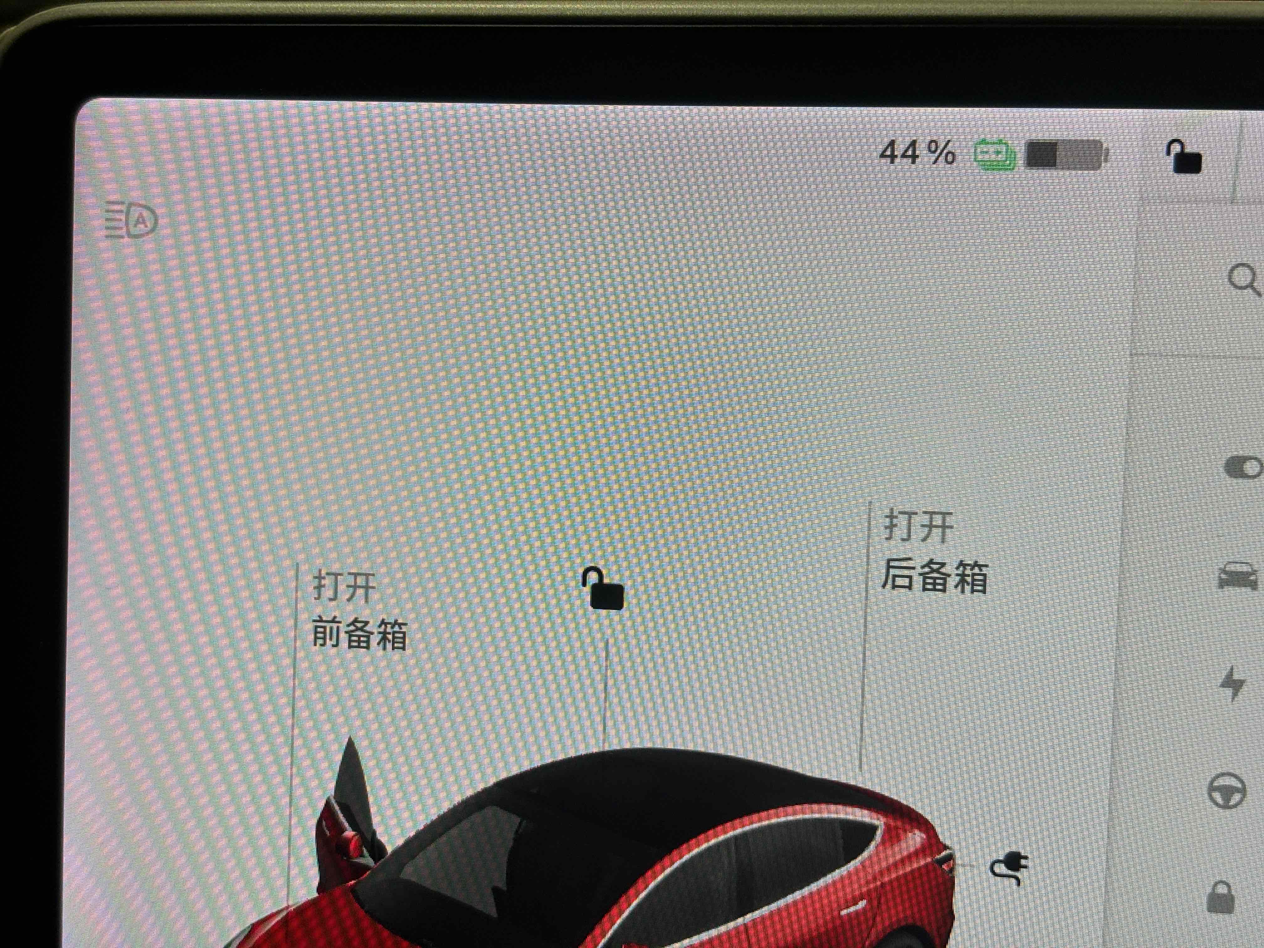 特斯拉 Model 3(进口) 2019 汽车图片 #26