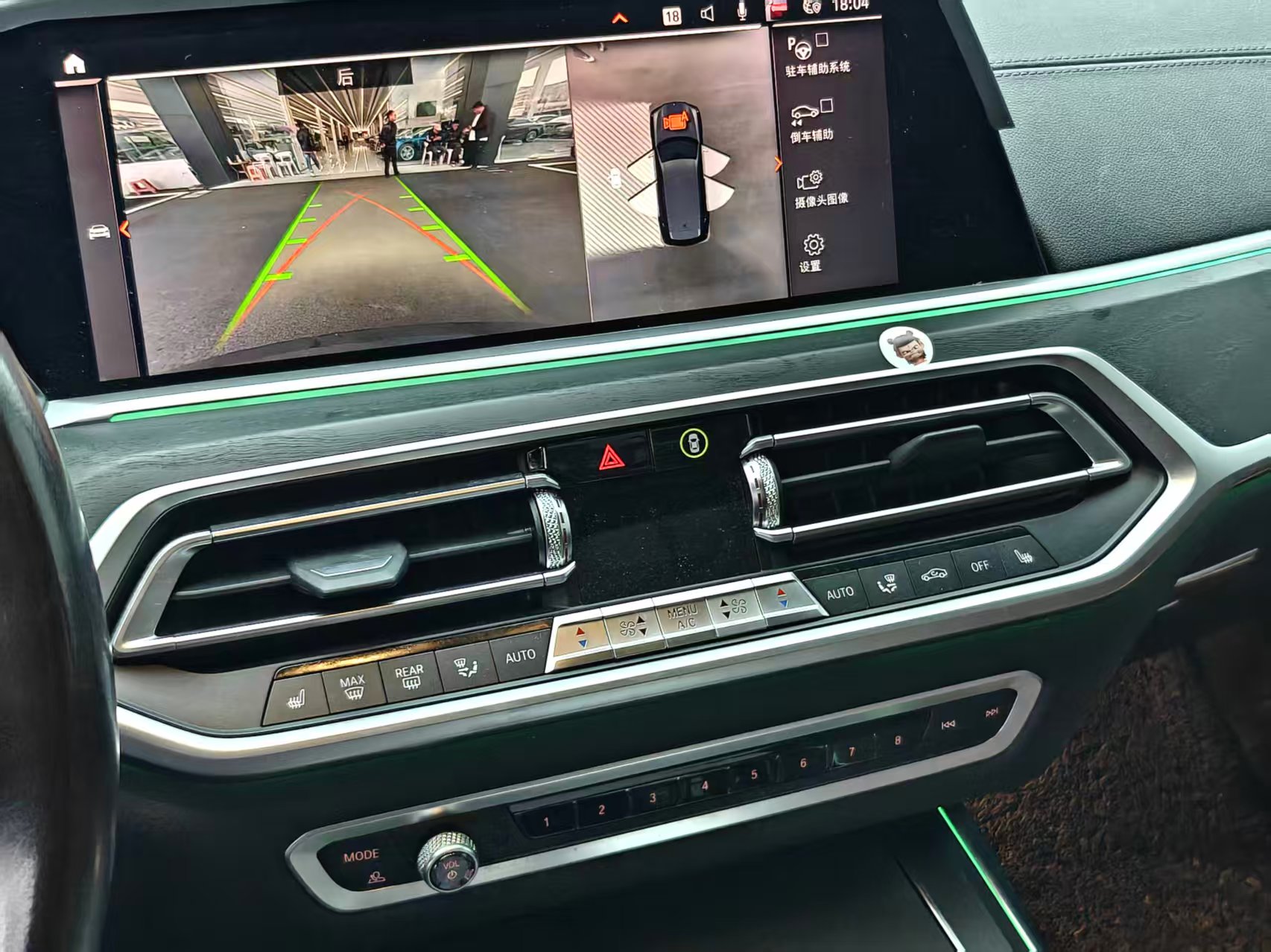 BMW X7 M60i 2019 car image #26