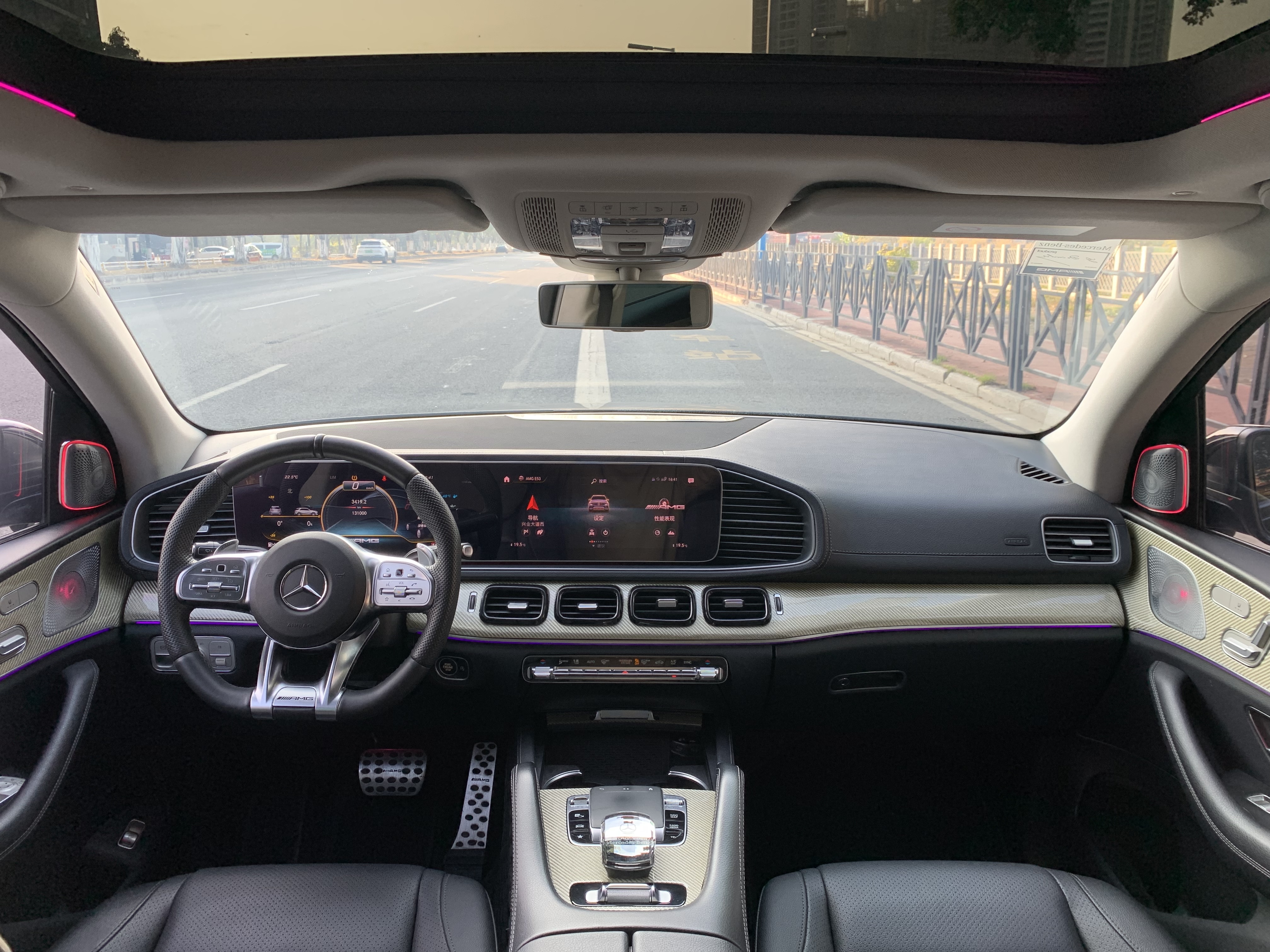 Mercedes-Benz GLE Class 2020 car image #26