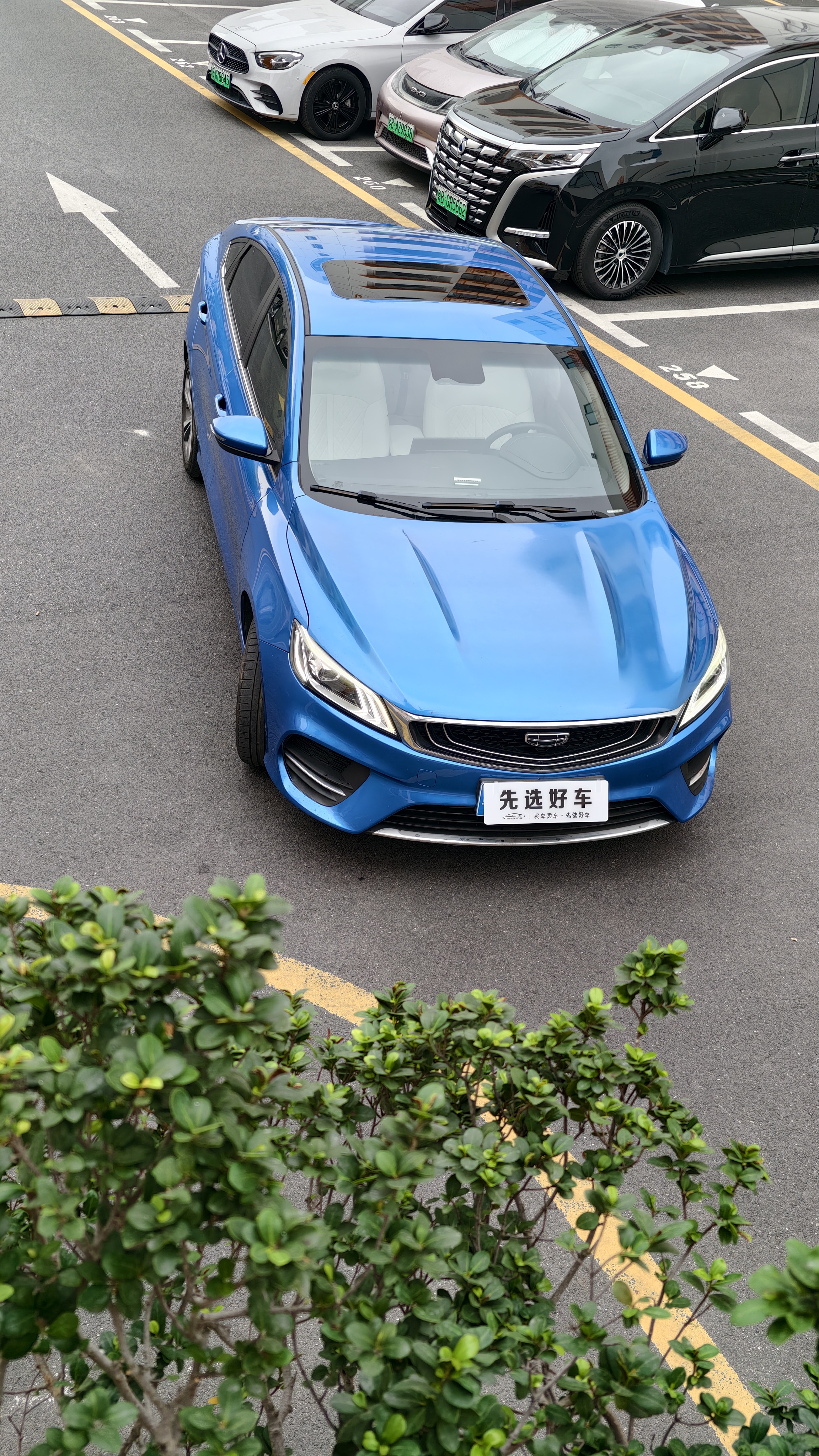 GEELY Binray 2020 #26 GEELY Binray 2020 car image #26