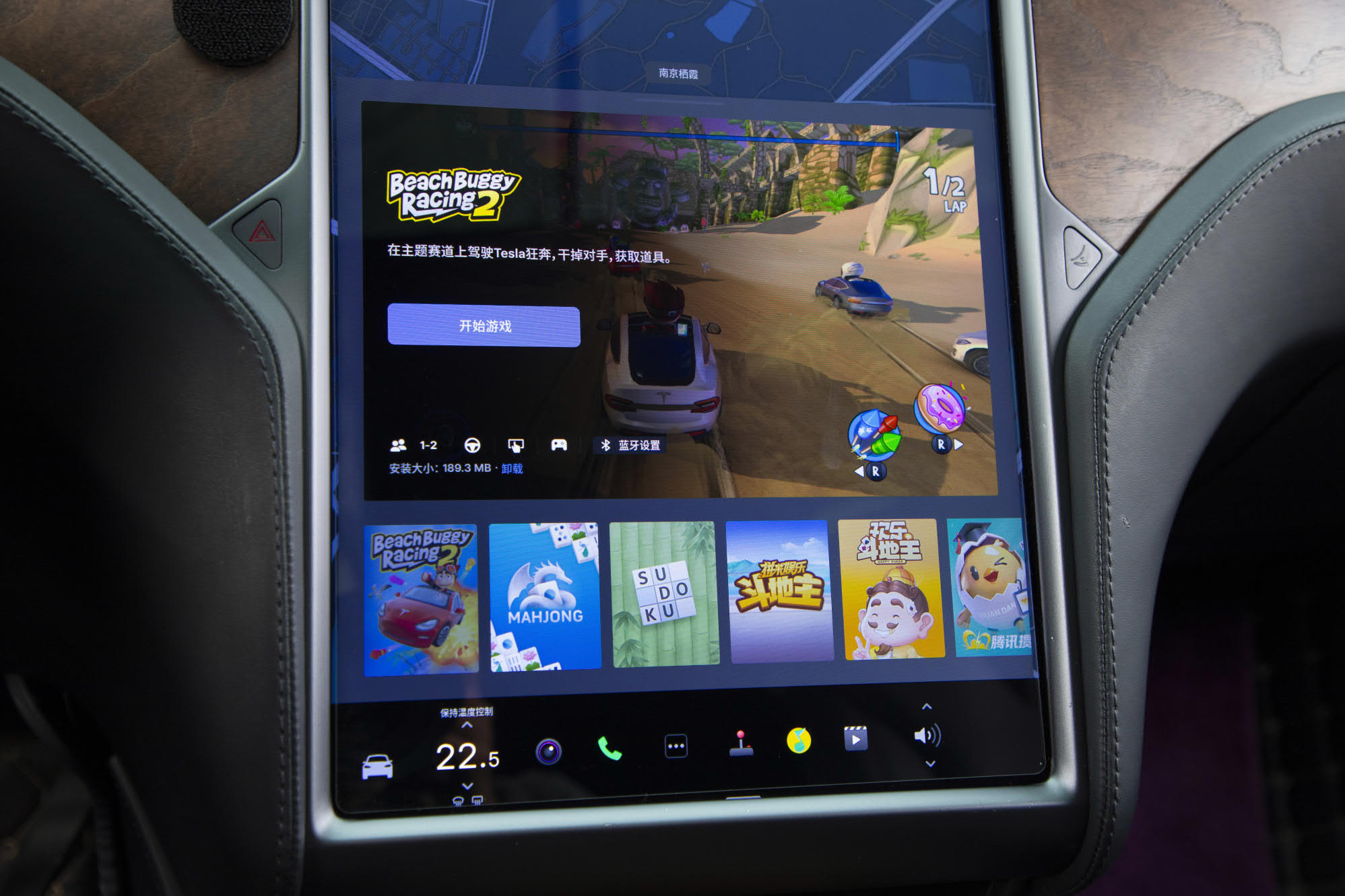 特斯拉 Model X 2019 汽车图片 #26