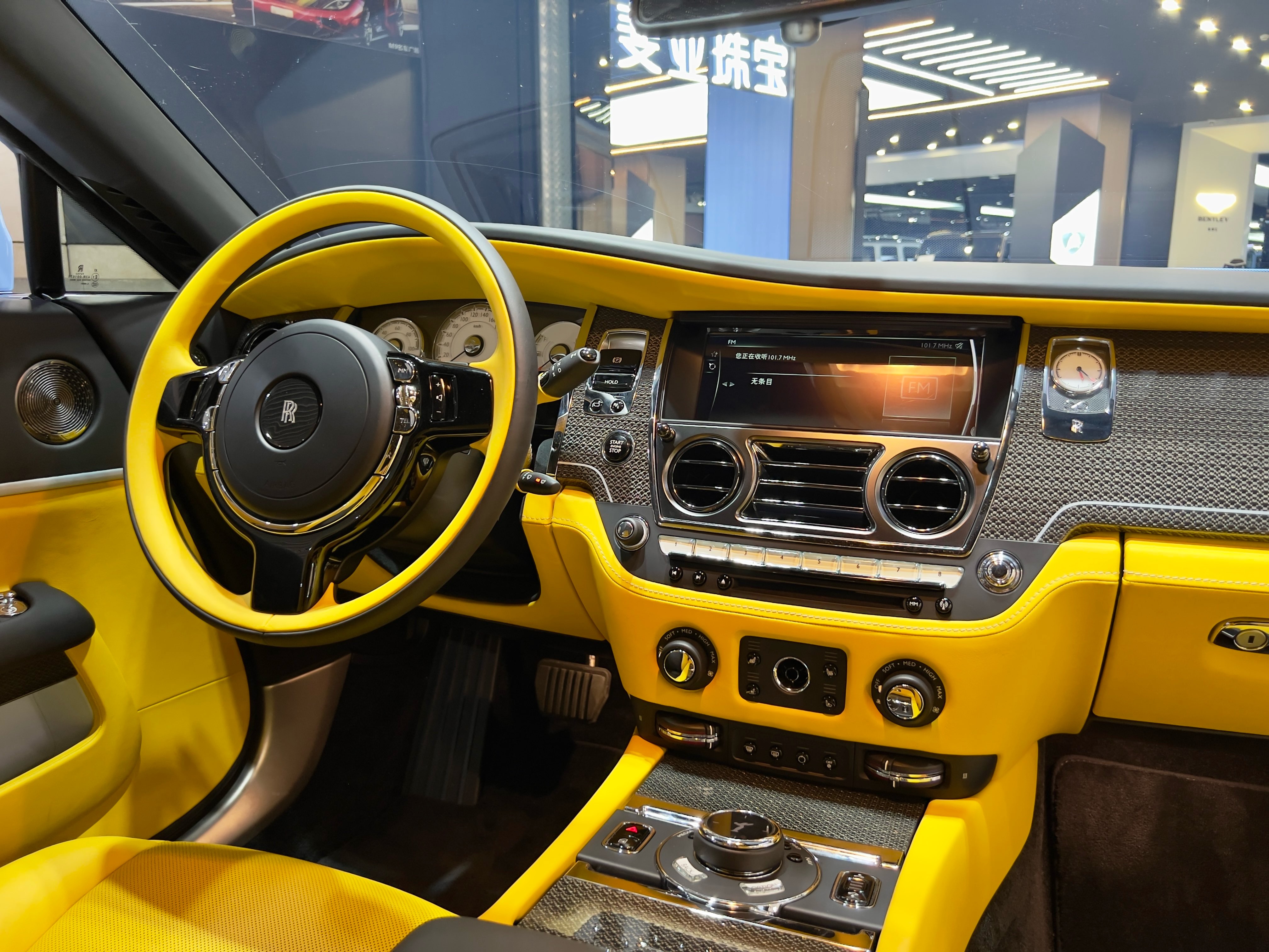 Rolls-Royce Wraith 2020 car image #26