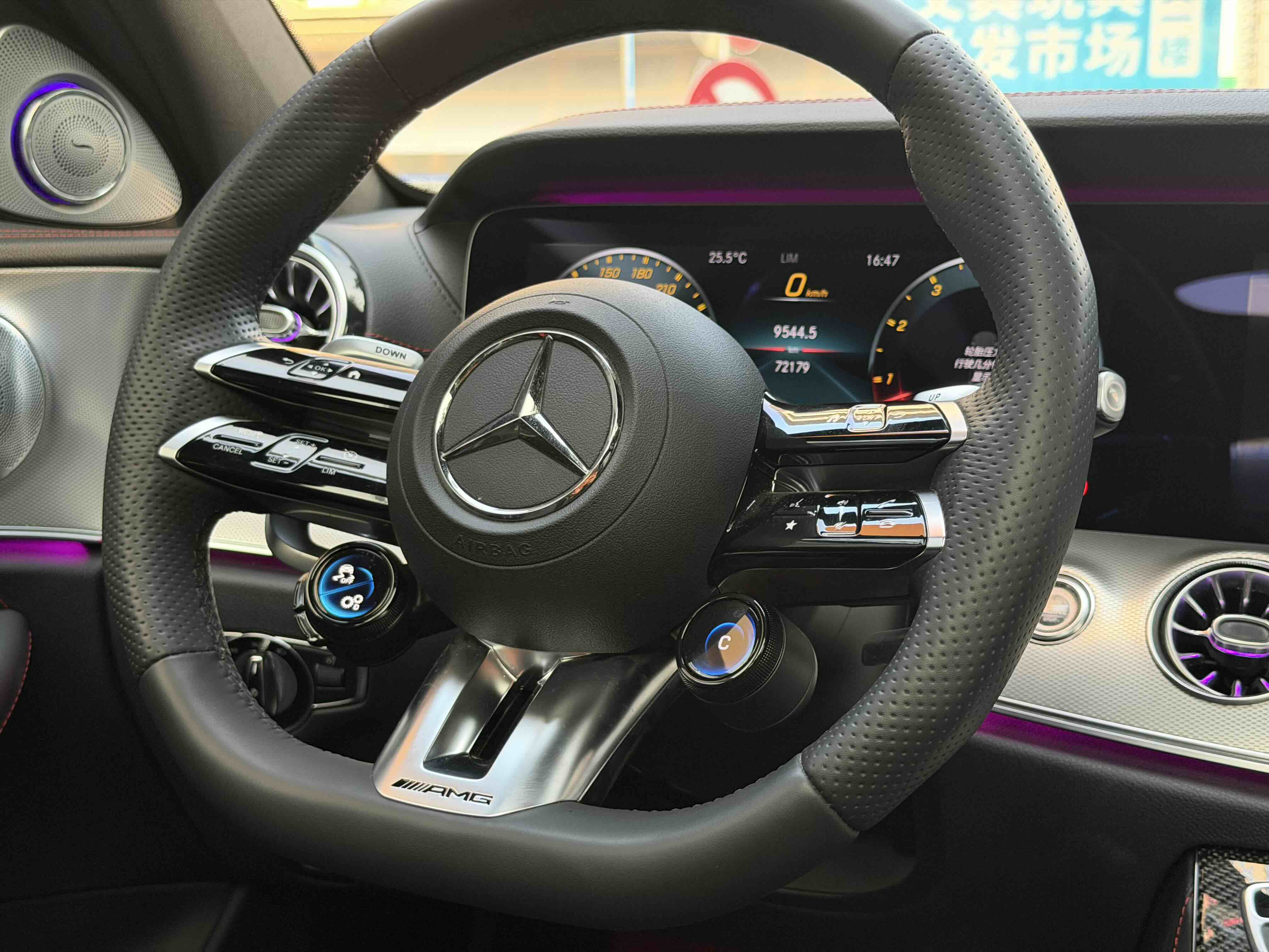 Mercedes-Benz E AMG 2020 صورة سيارة #26