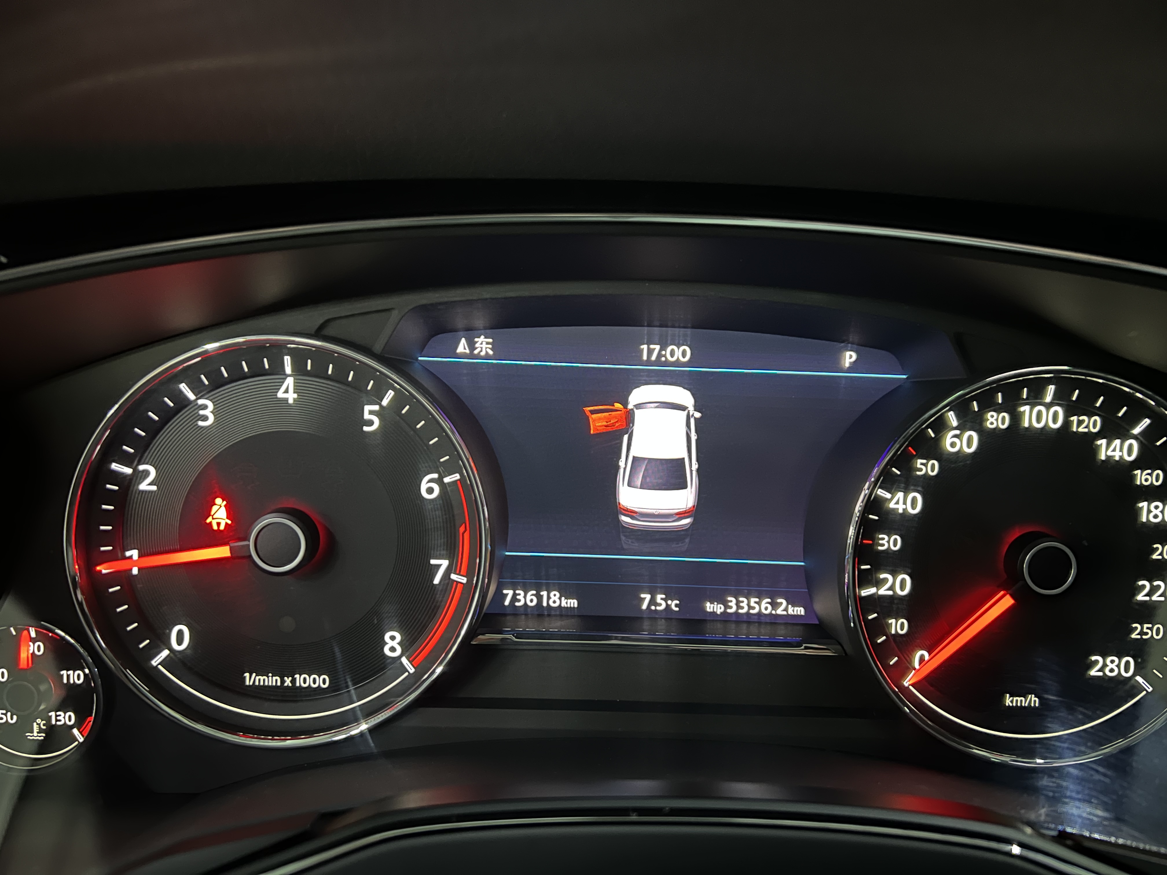 Volkswagen Phideon 2020 imagem de carro #26