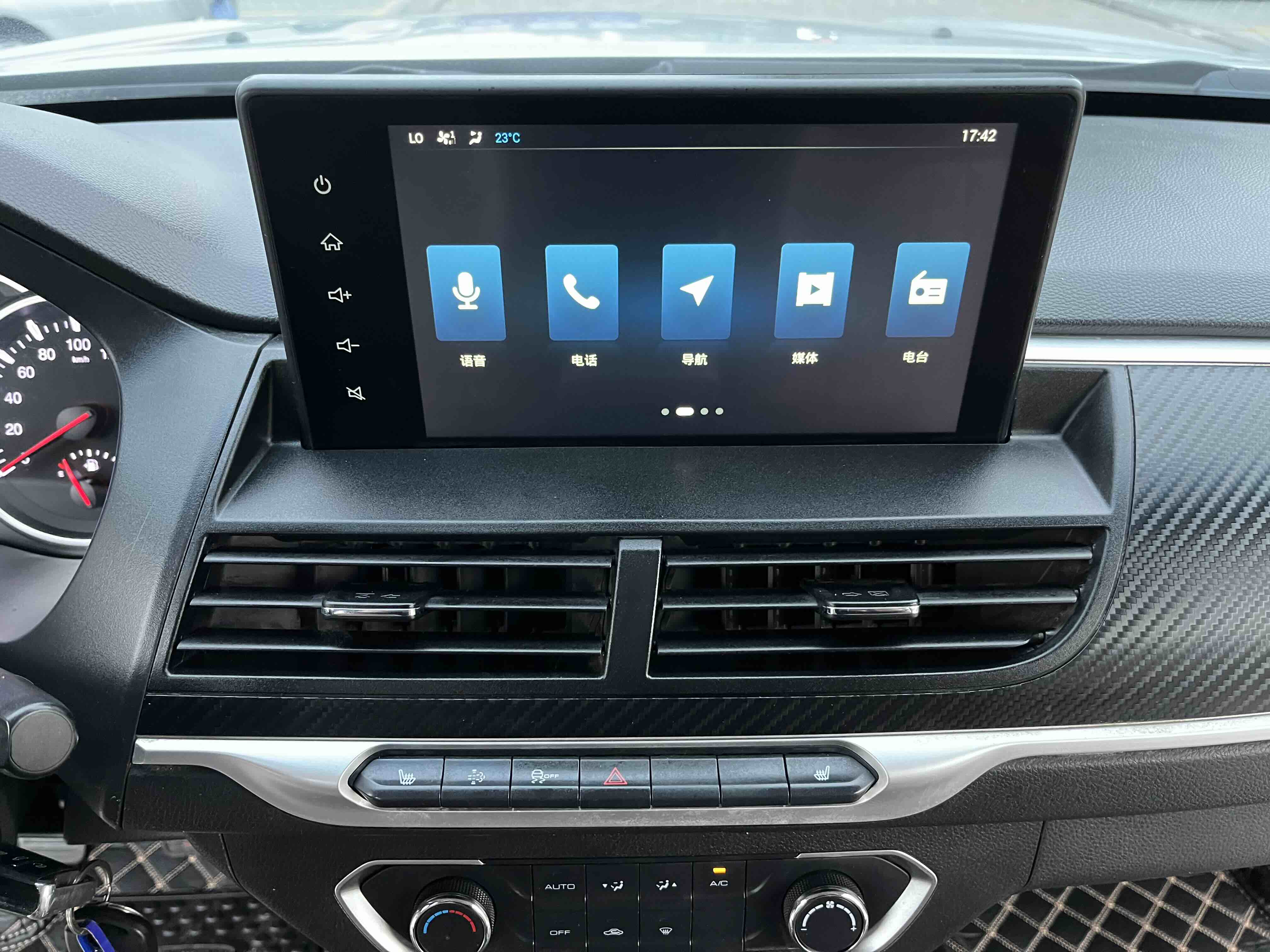 Great Wall Wingle 7 2020 car image #26