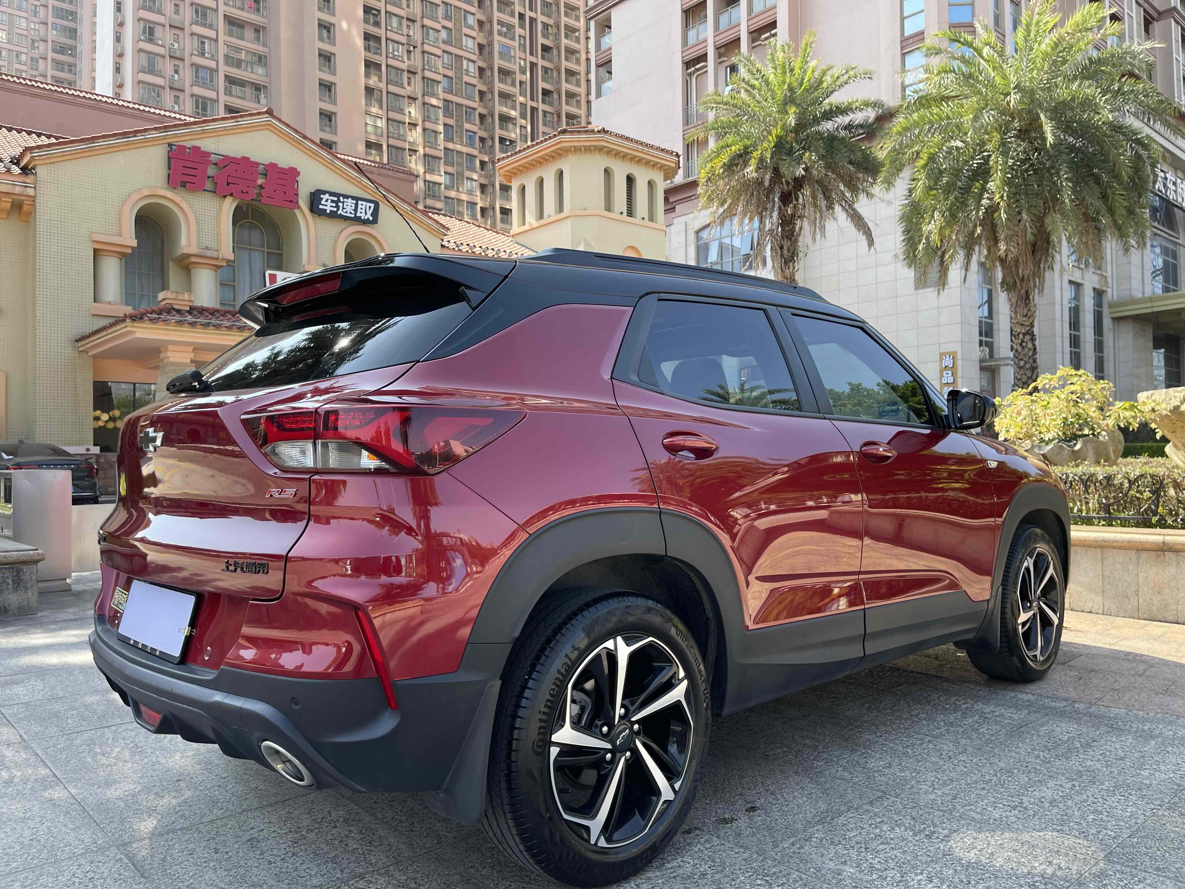Chevrolet Trailblazer 2020 car image #26