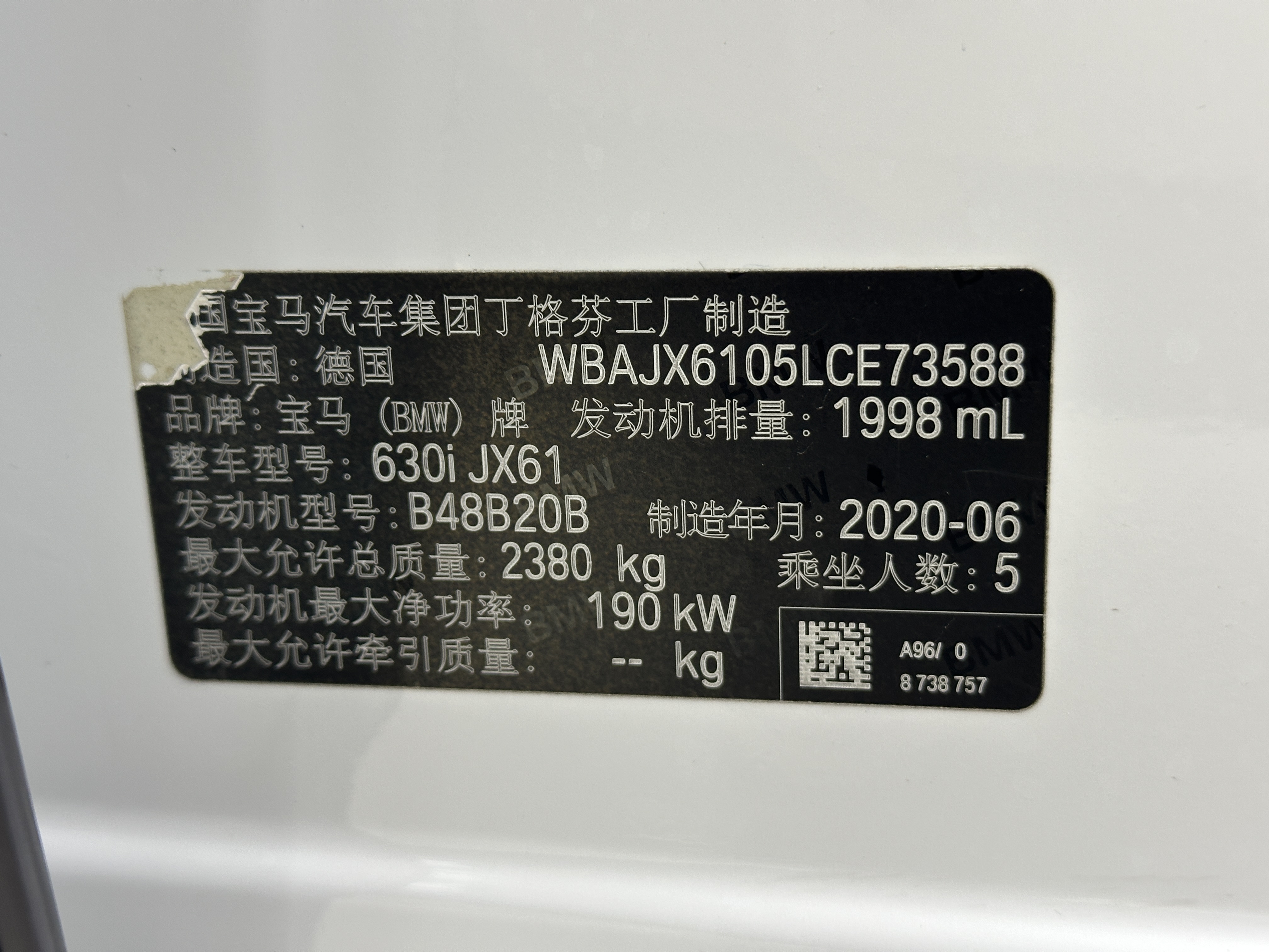 BMW 6 Series GT 2020 #26 BMW 6 Series GT 2020 immagine di auto #26