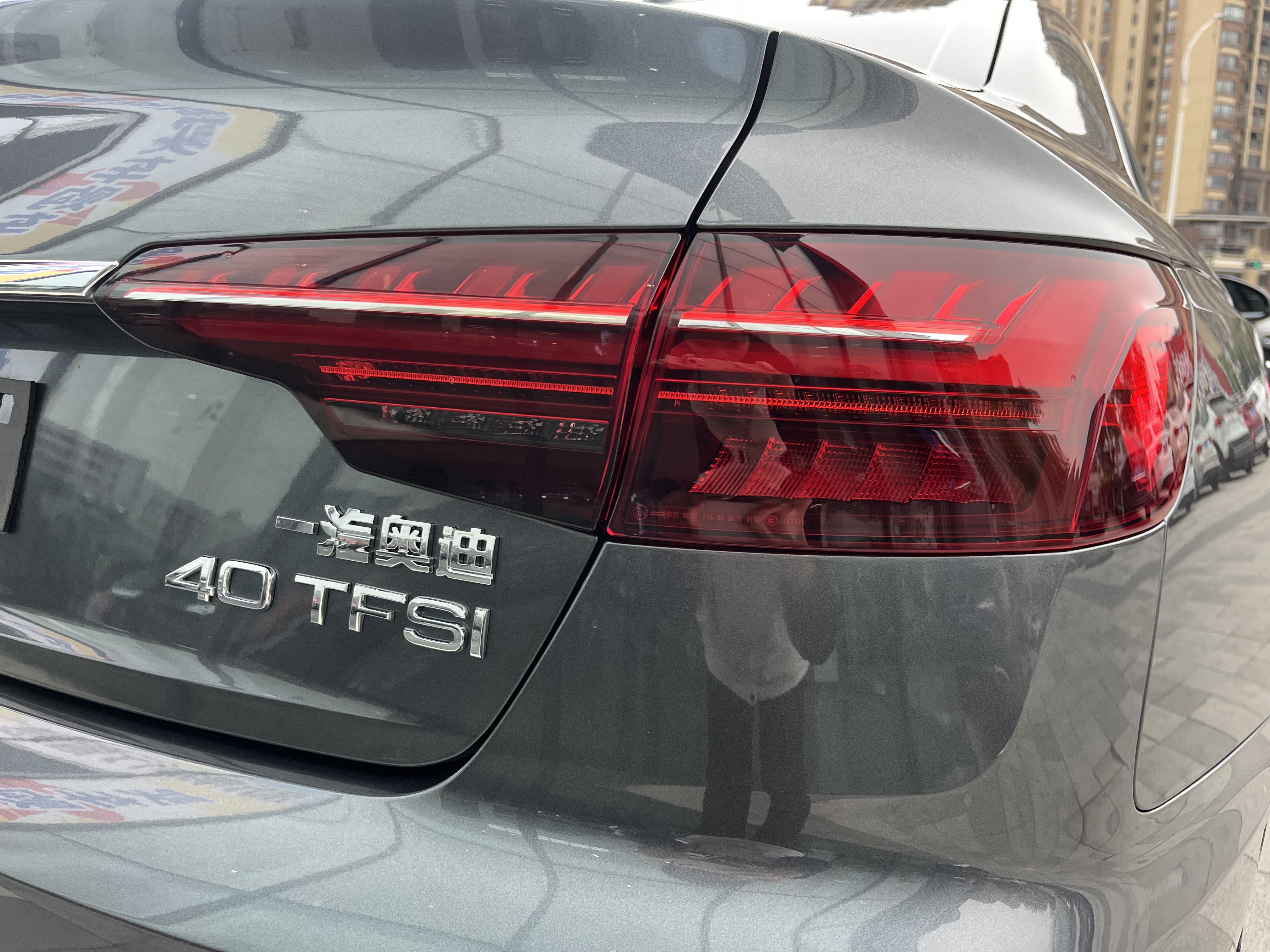 Audi A4L 2020 #26 Audi A4L 2020 car image #26