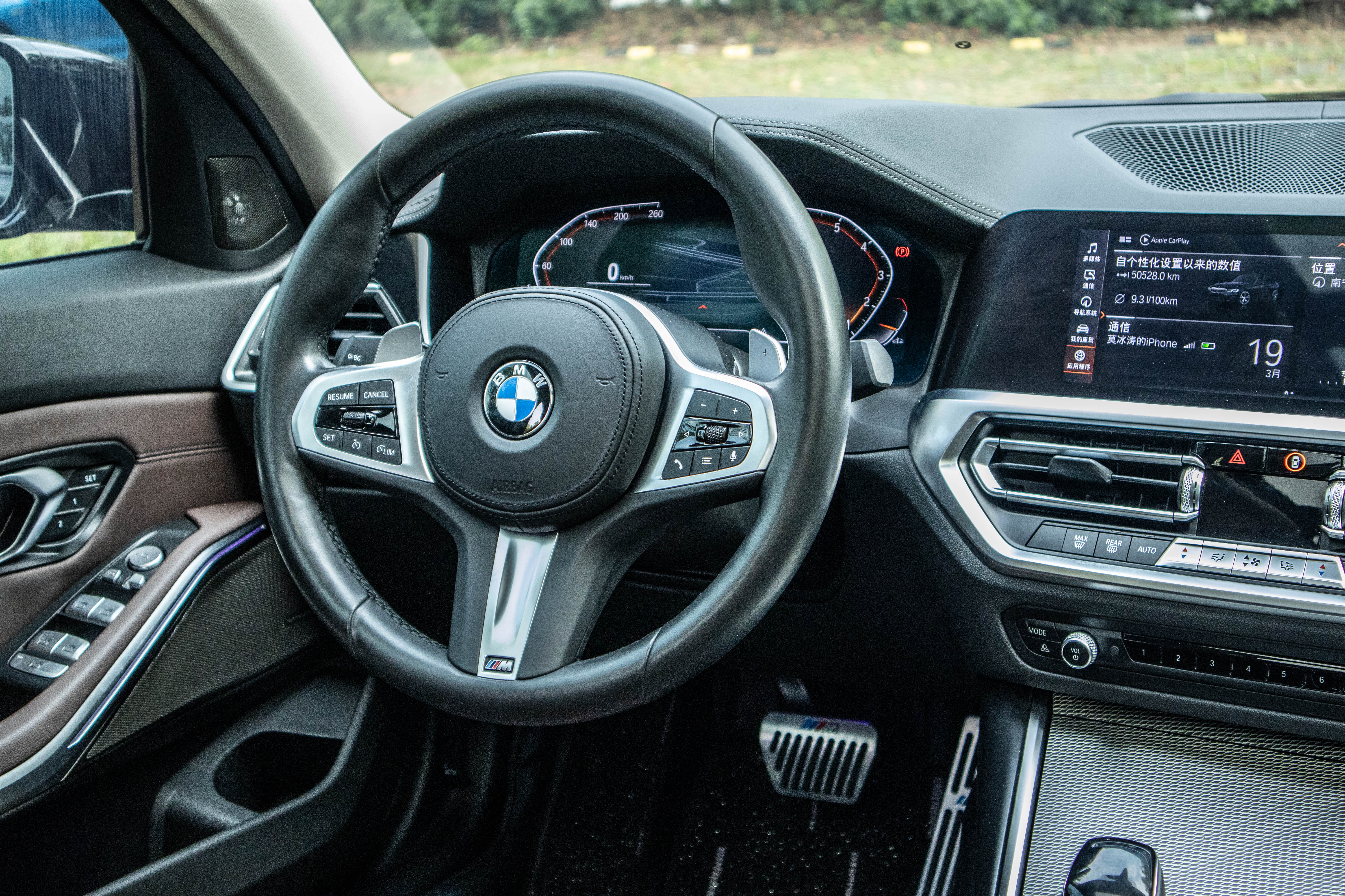 BMW 3 Series 2020 #26 BMW 3 Series 2020 car image #26