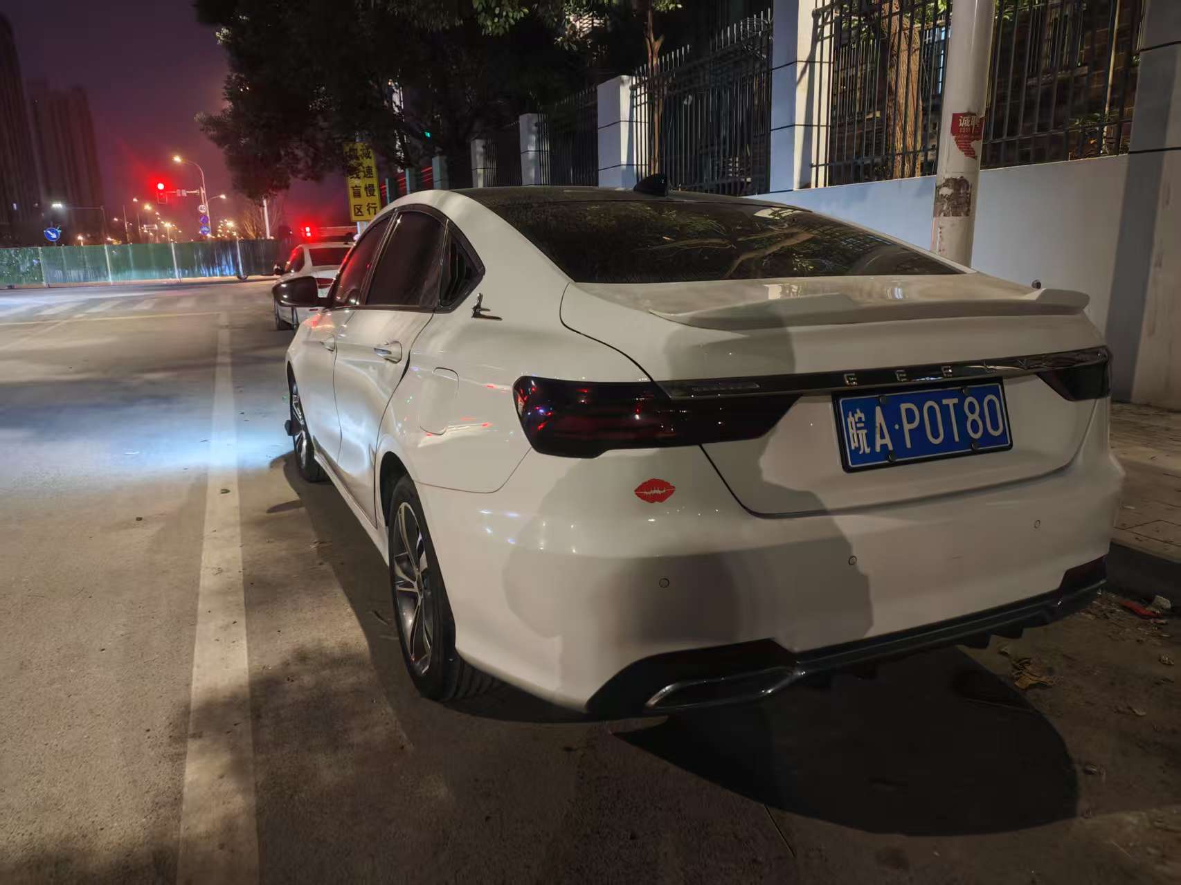 GEELY Binray 2021 car image #26