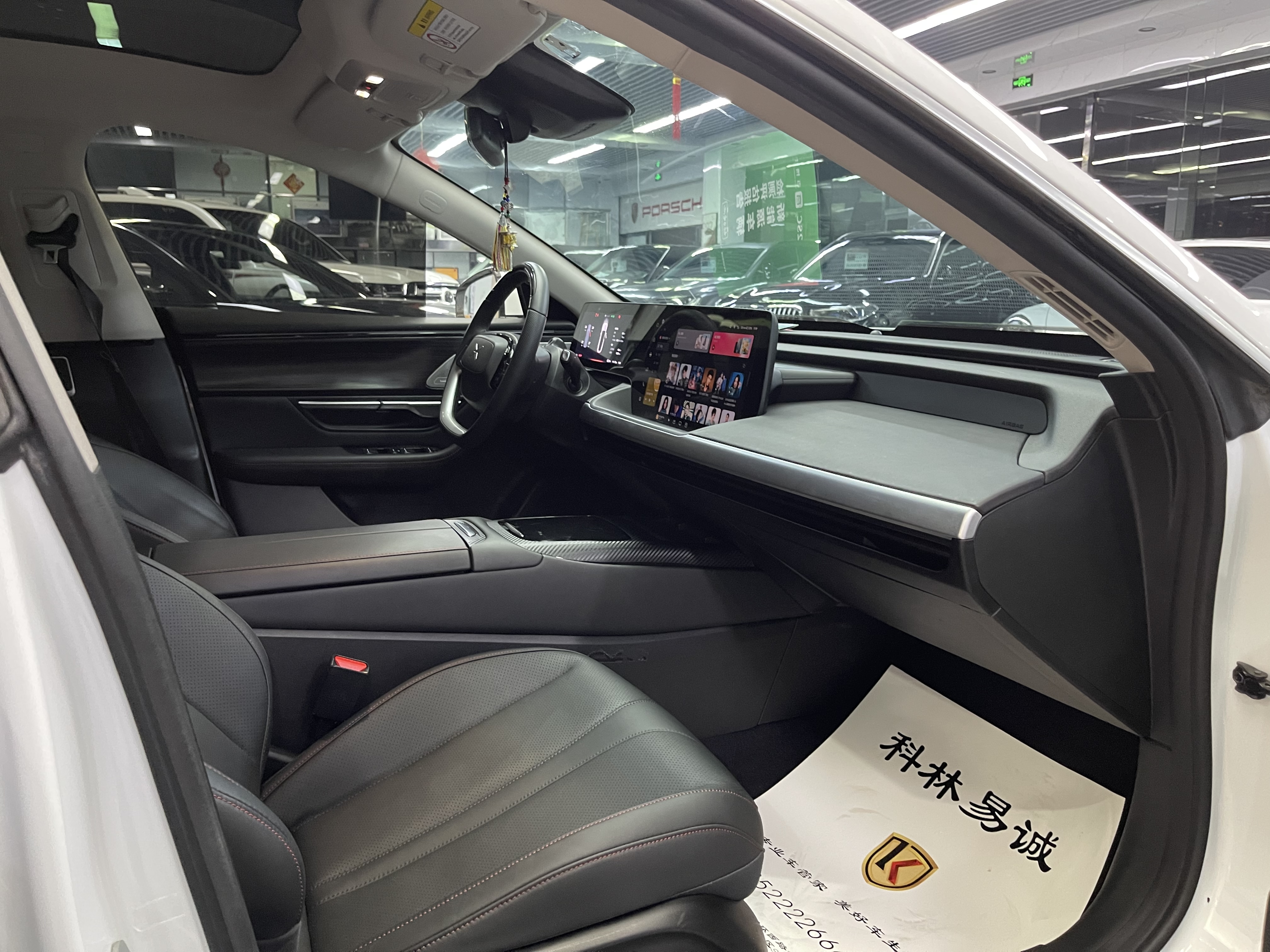 Xpeng P7 2021 #26 Xpeng P7 2021 immagine di auto #26