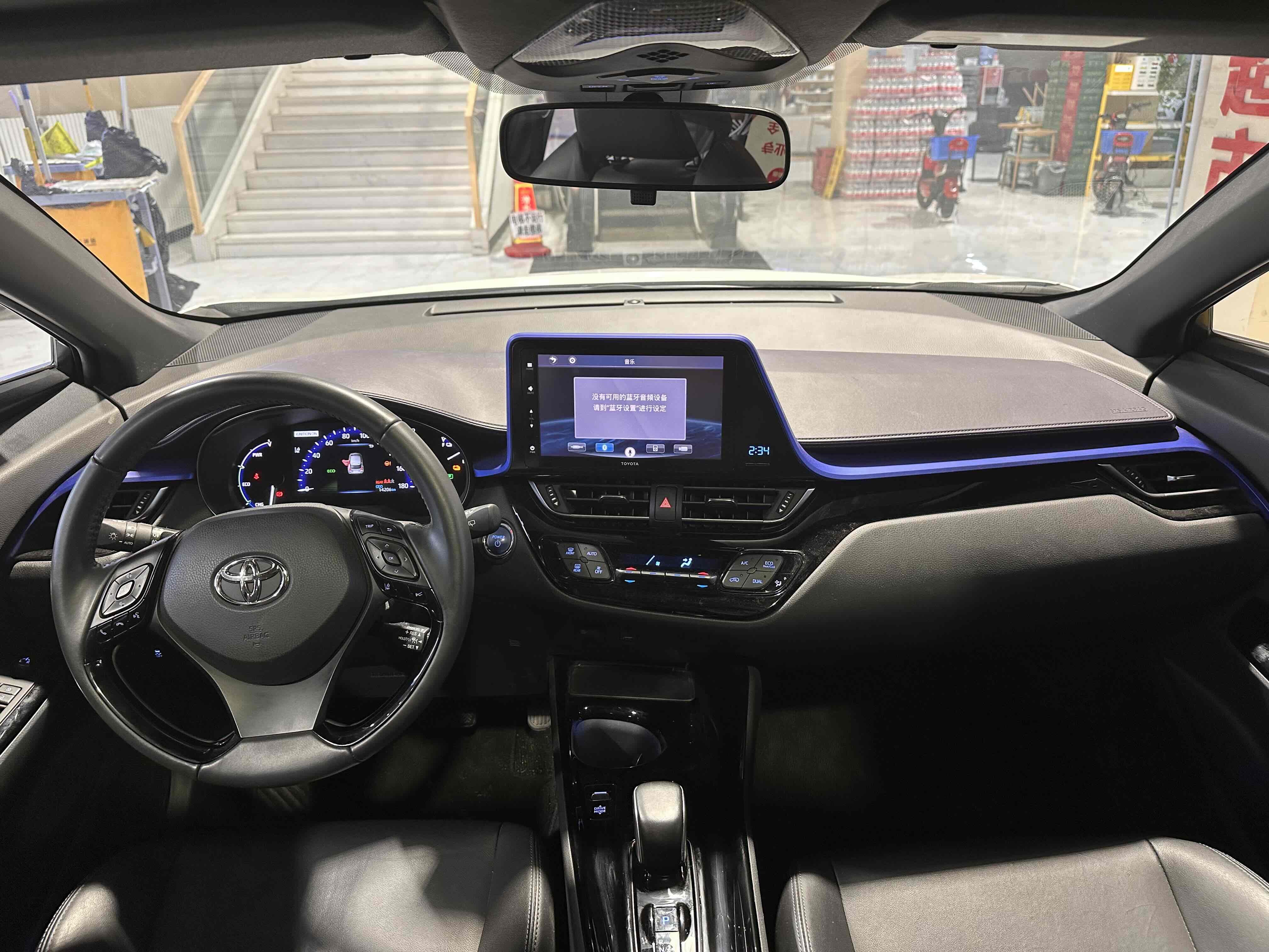 Toyota Izoa E 2021 #26 Toyota Izoa E 2021 imagen de coche #26