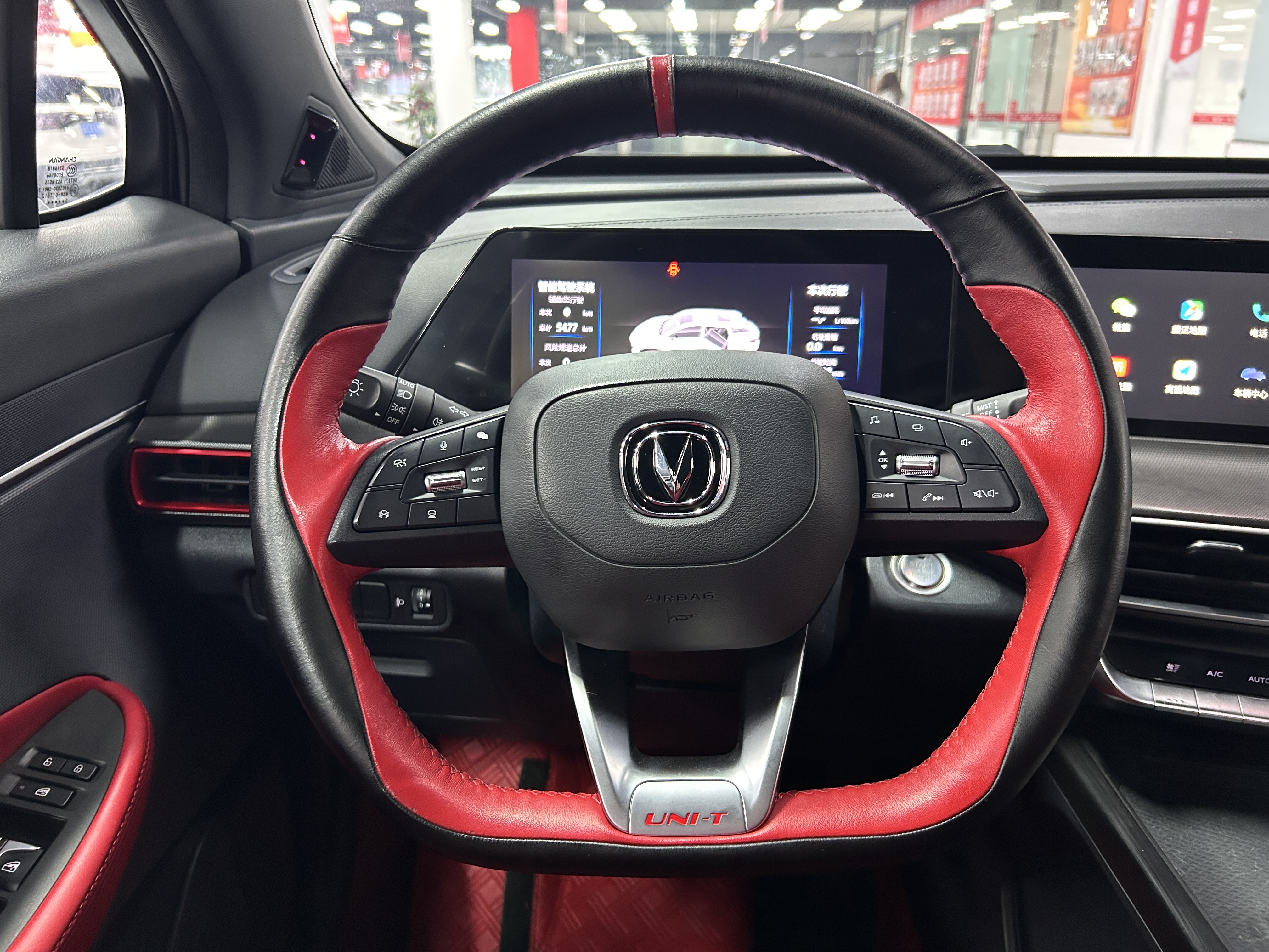 Changan UNI-T 2021 immagine di auto #26