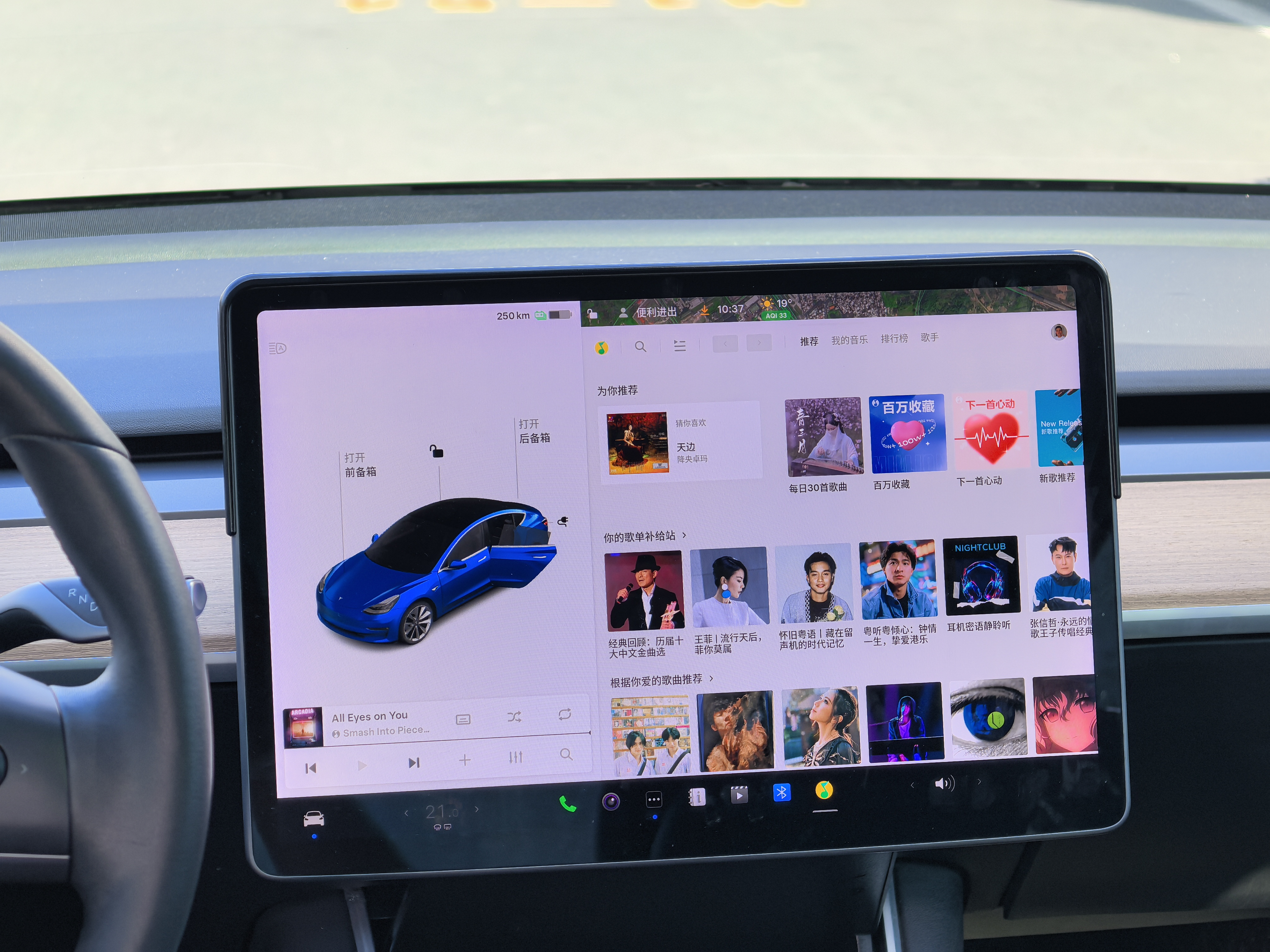 Tesla Model 3 2020 #26 Tesla Model 3 2020 car image #26