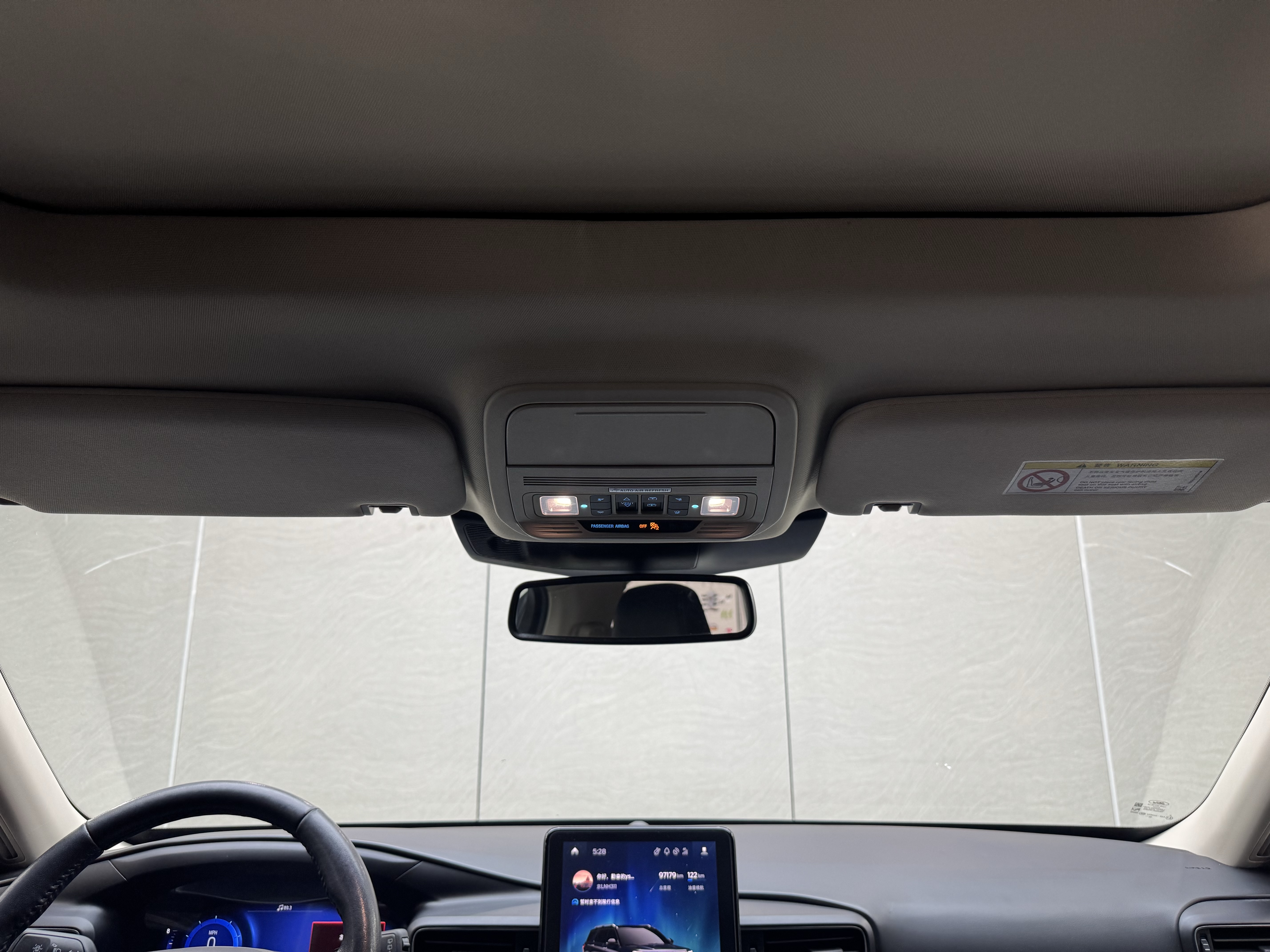 Ford Explorer 2020 #26 Ford Explorer 2020 car image #26