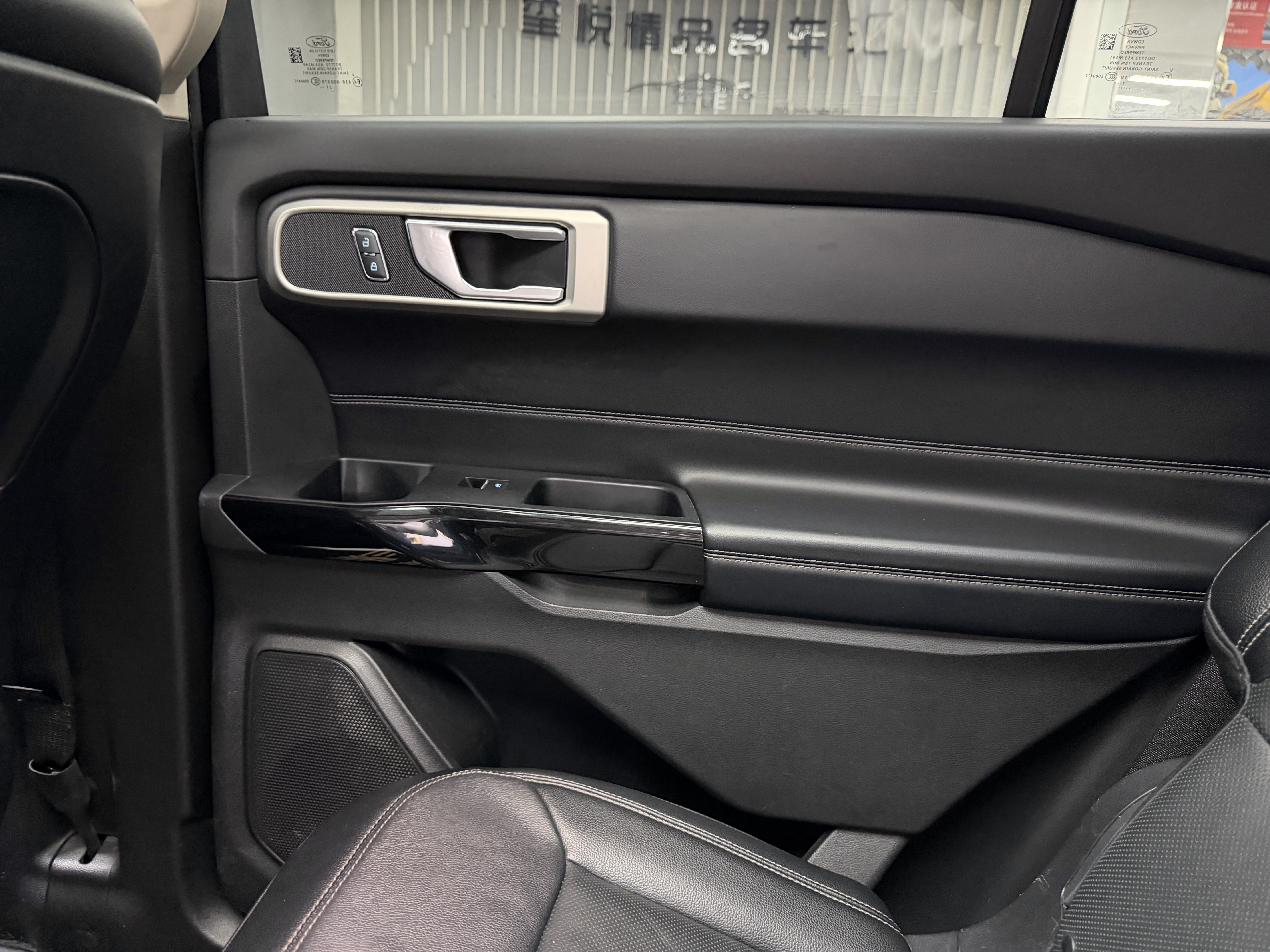 Ford Explorer 2022 car image #26