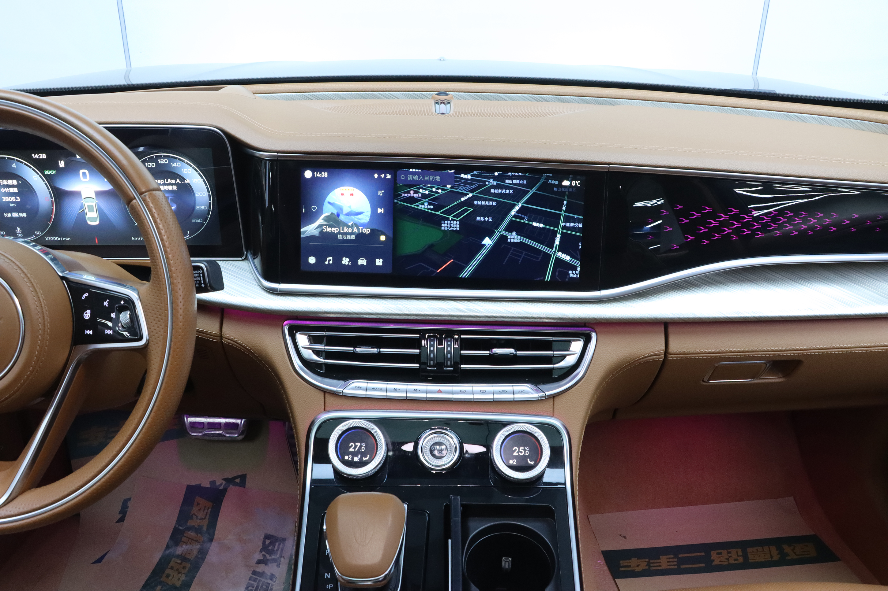 HongQi H9 2020 #26 HongQi H9 2020 imagen de coche #26