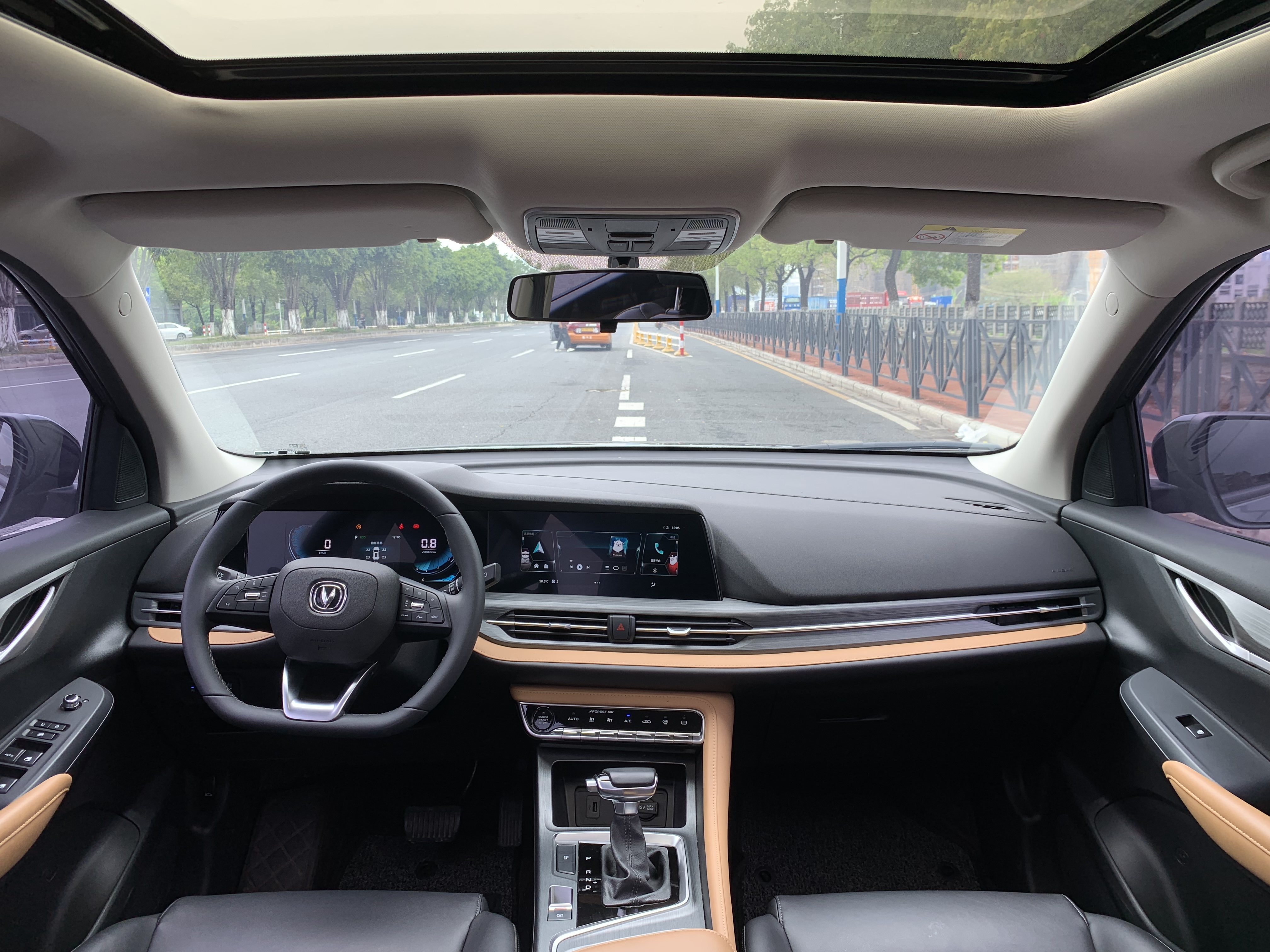 Changan CS55 Plus 2023 imagen de coche #26