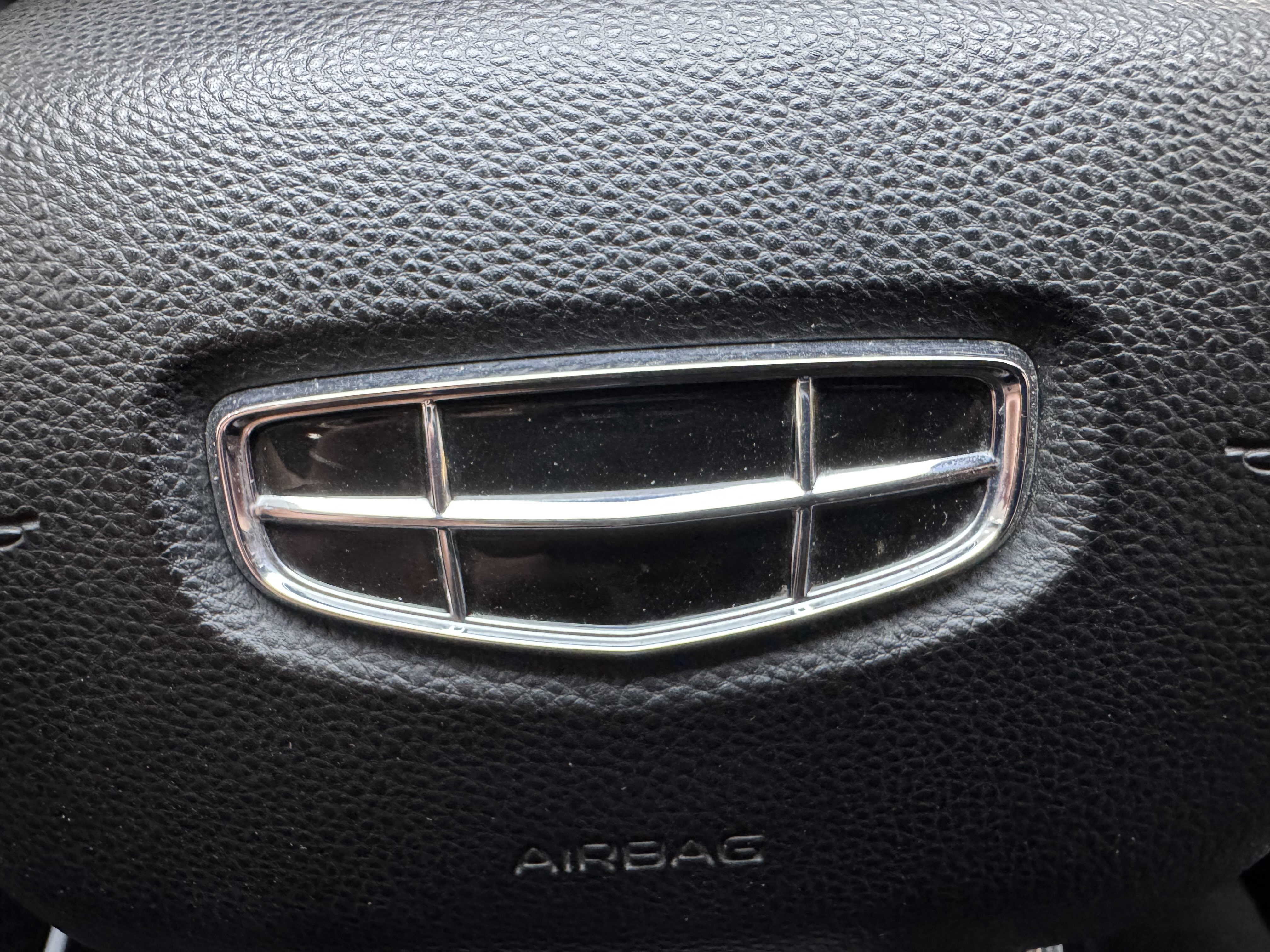 GEELY OkavangoR7 2020 car image #26