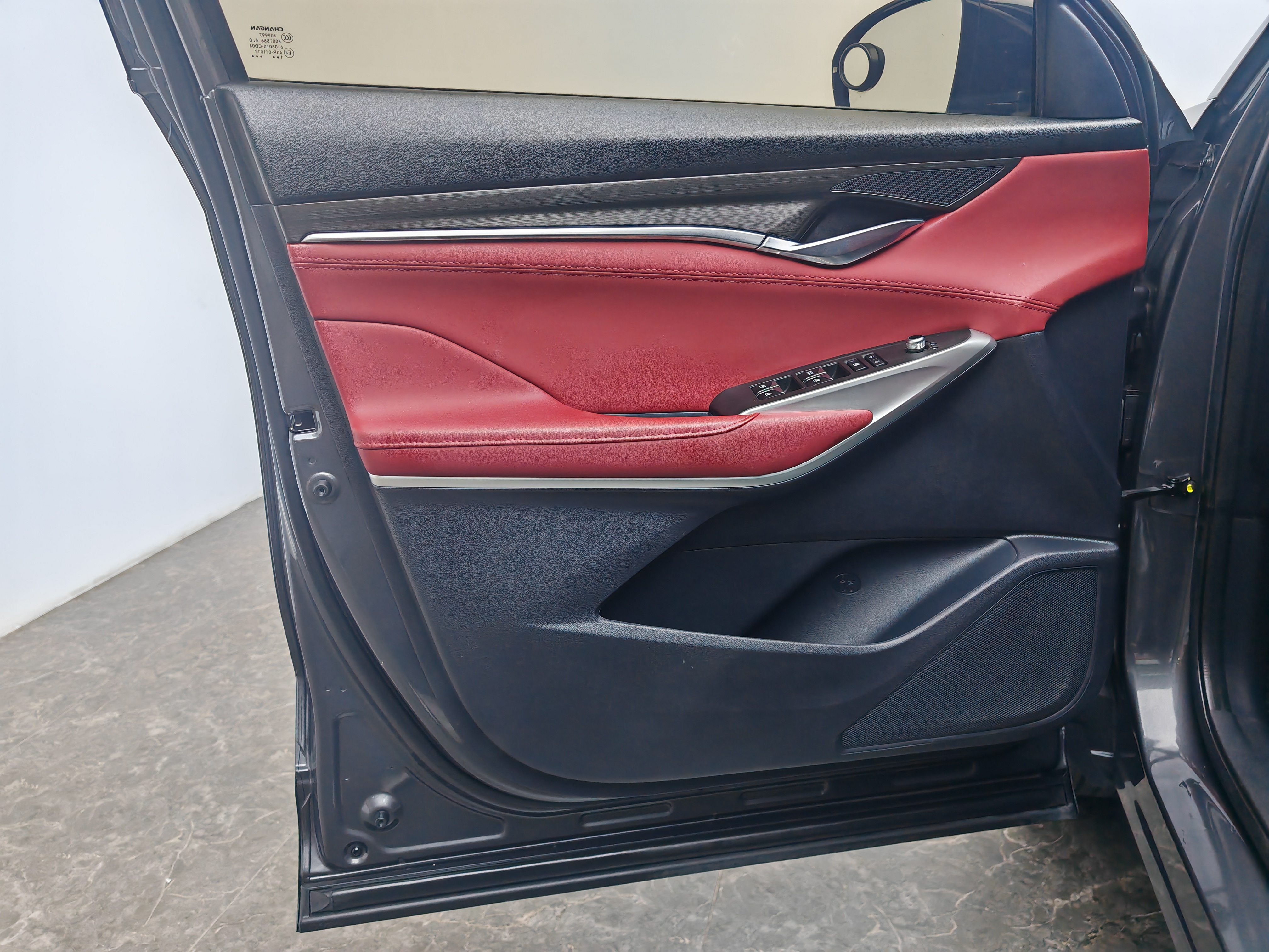 Changan CS75 Plus 2021 #26 Changan CS75 Plus 2021 car image #26