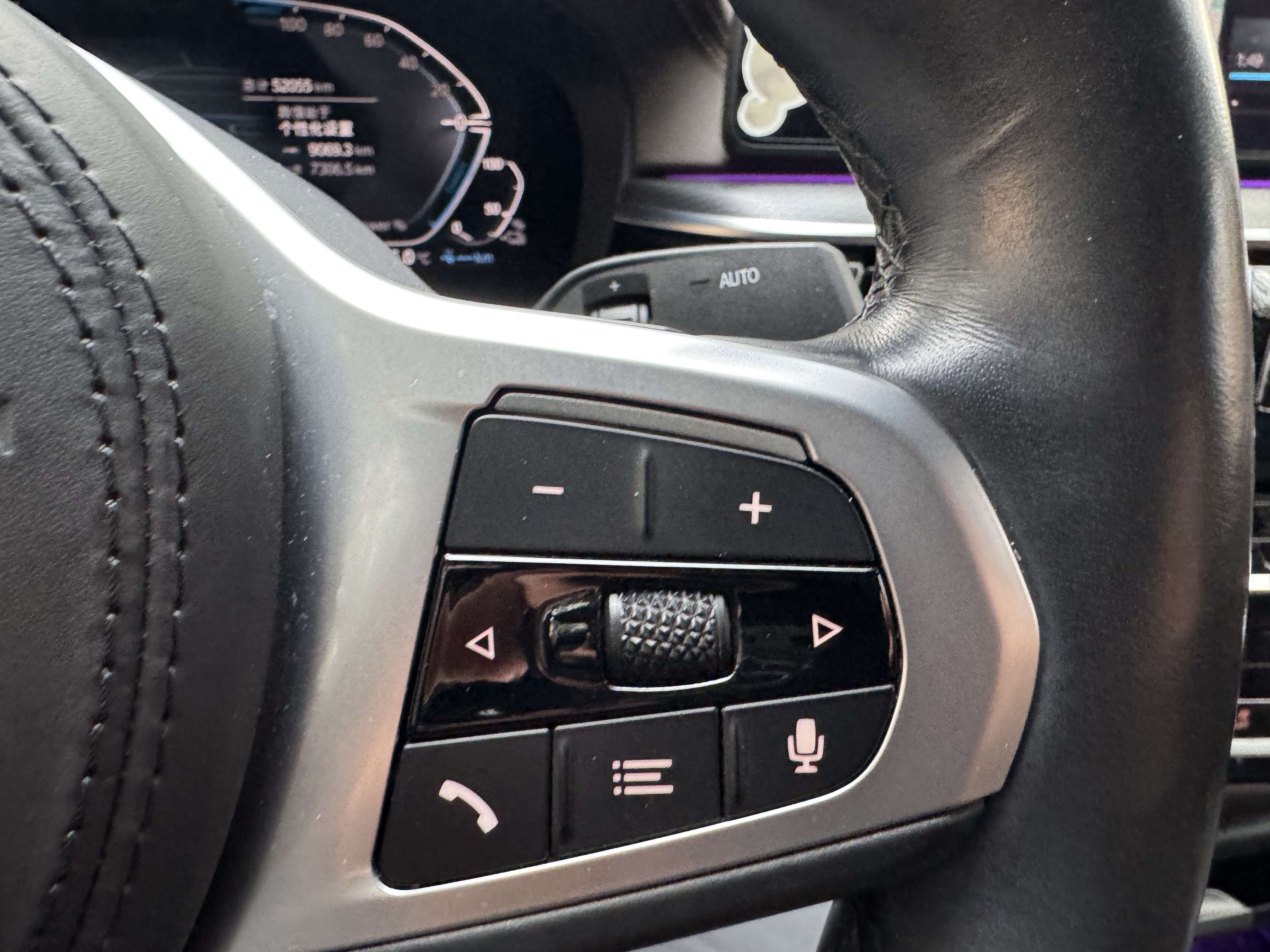 BMW 5 Series New Energy 2021 car image #26