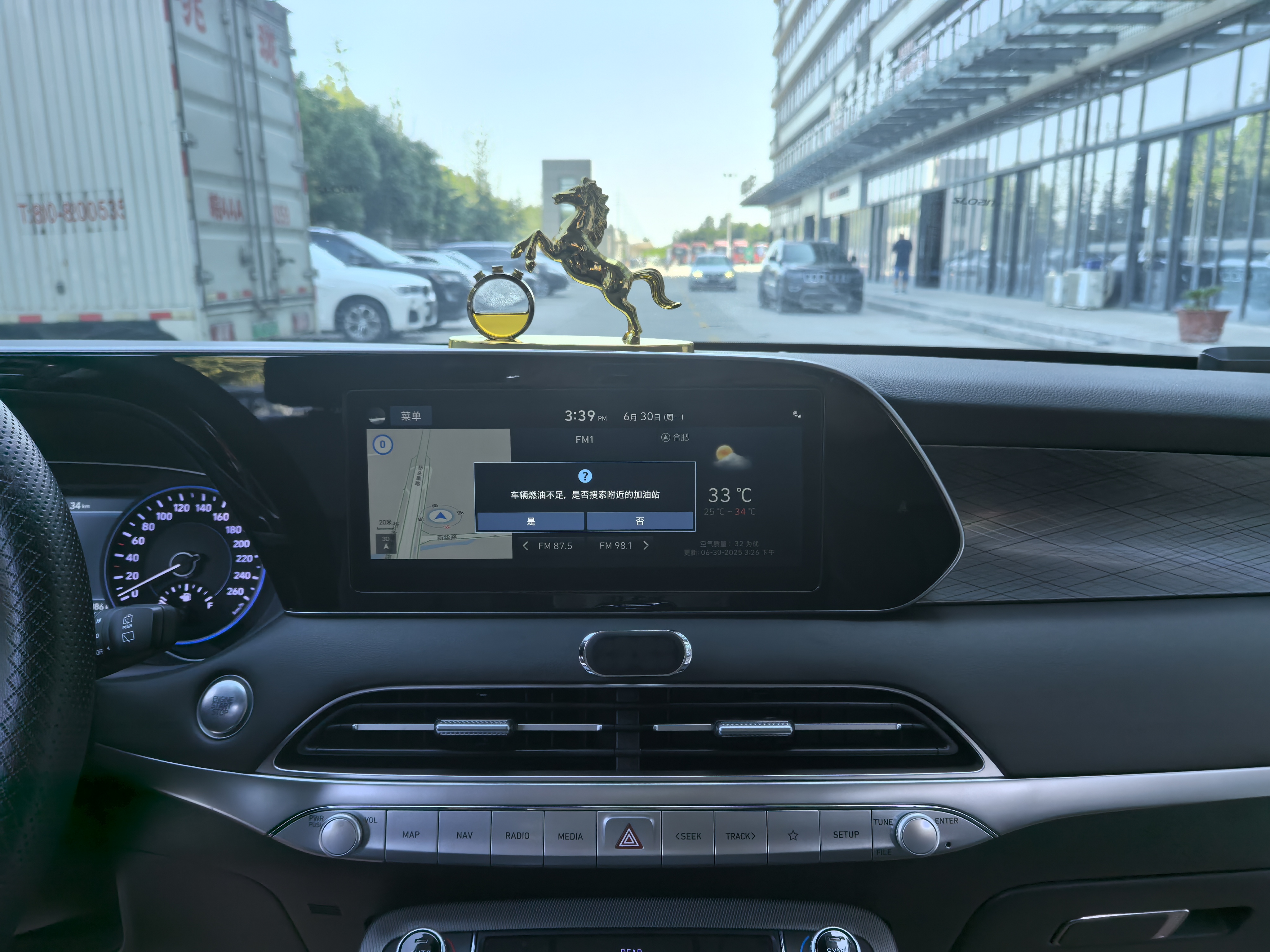 Hyundai Palisade 2021 car image #26