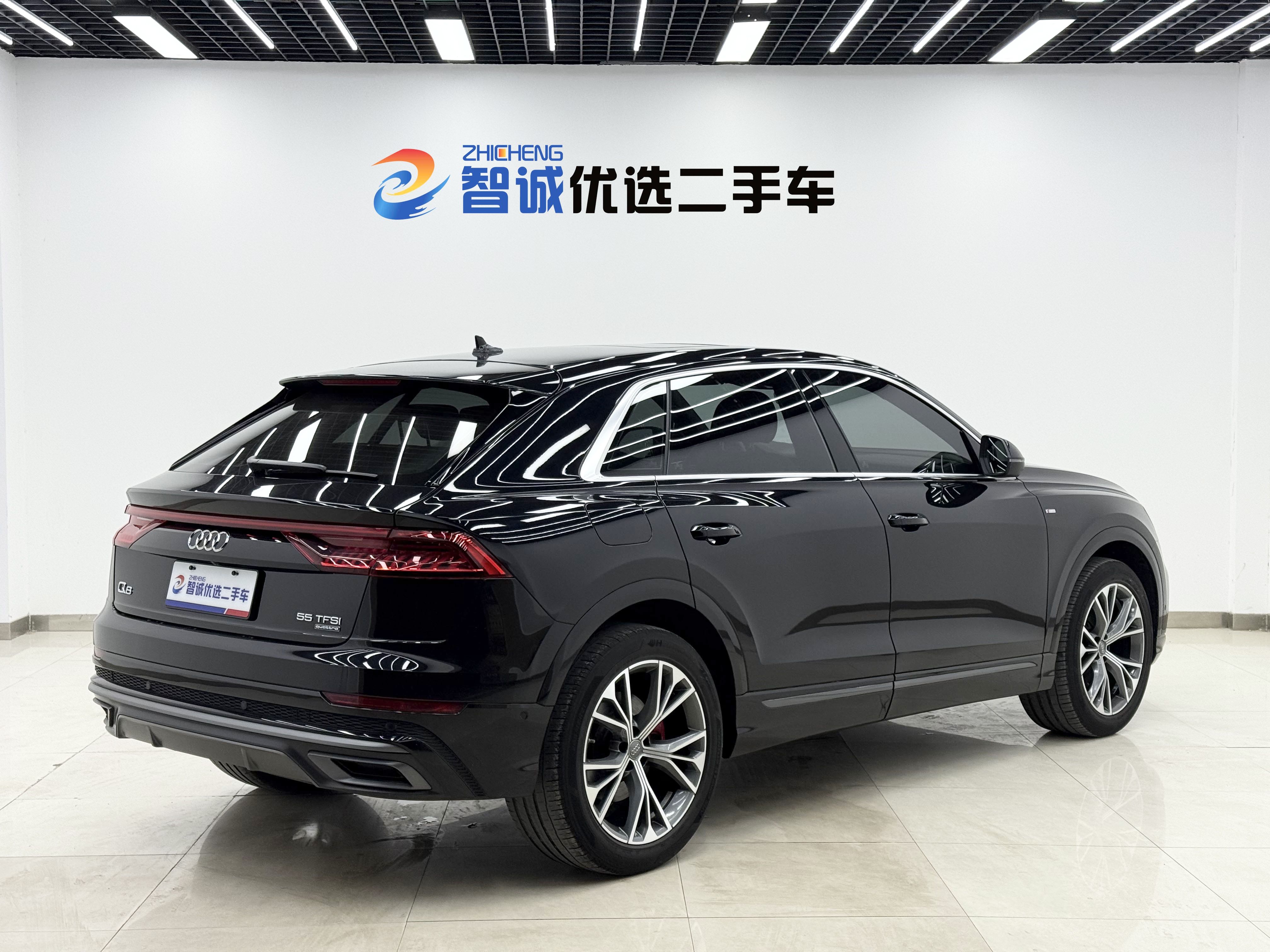 Audi Q8 2020 #26 Audi Q8 2020 car image #26