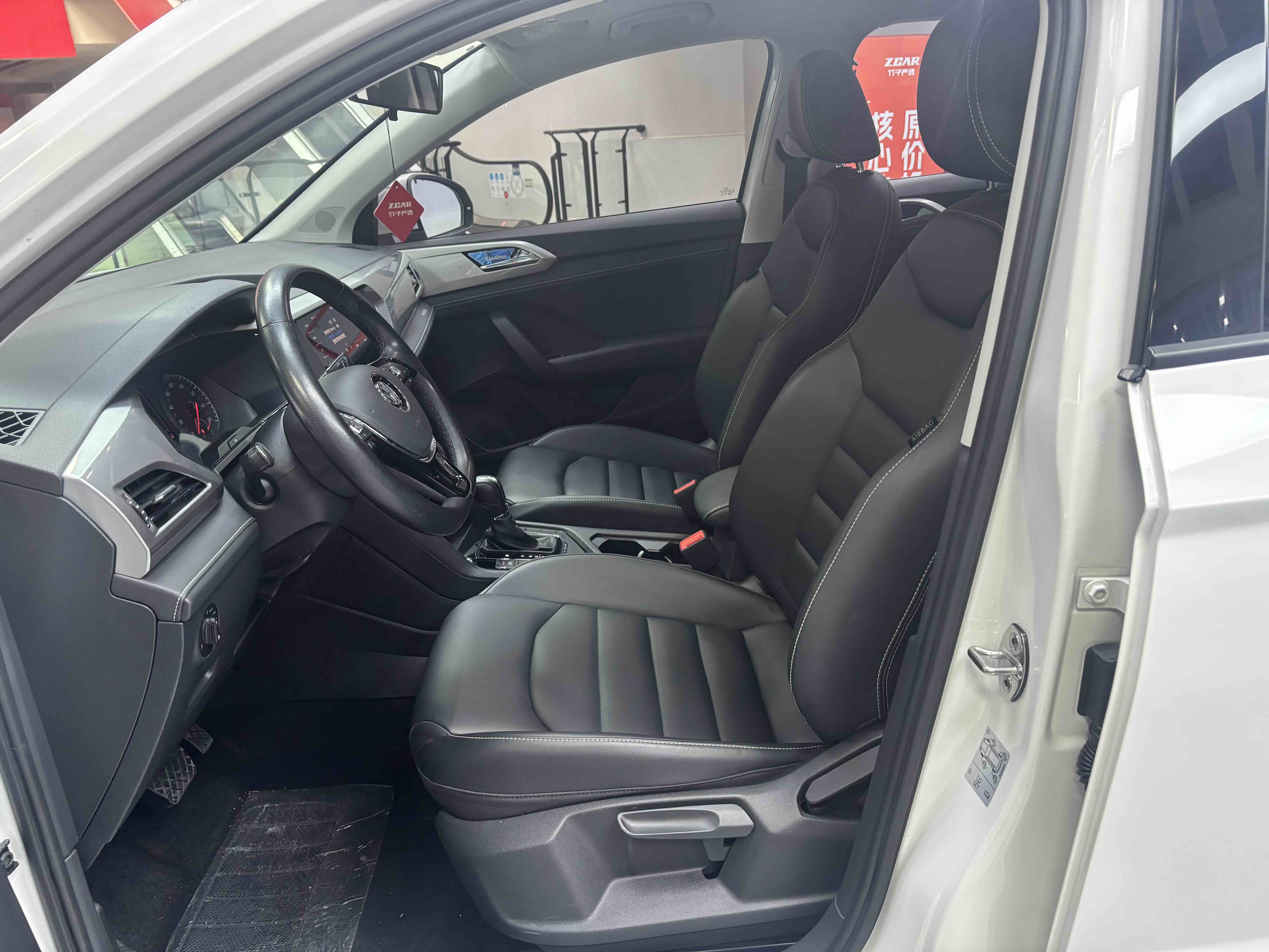 Volkswagen Tharu New Energy 2021 #26 Volkswagen Tharu New Energy 2021 car image #26