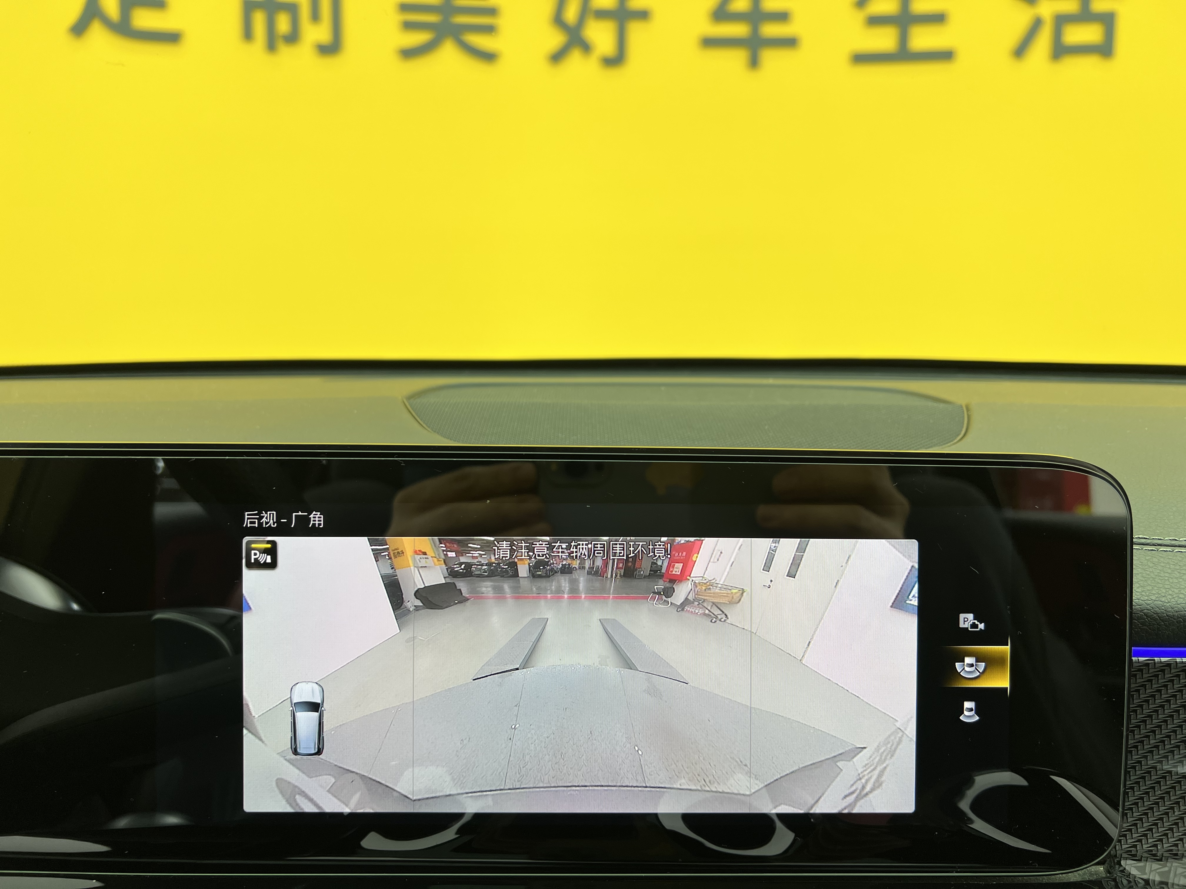 Mercedes-Benz GLB AMG 2021 image de voiture #26