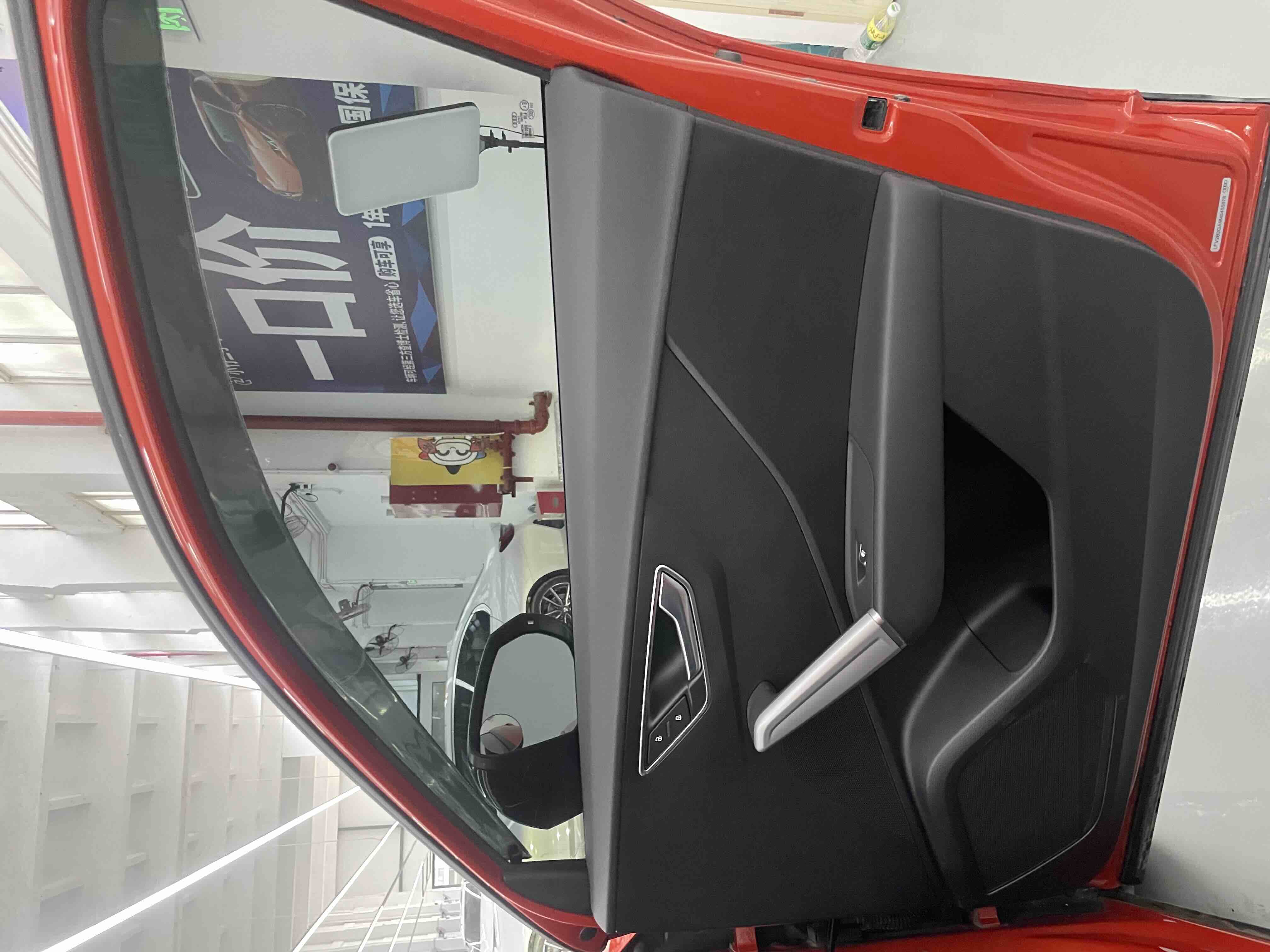 Q2L 2021 car image #26