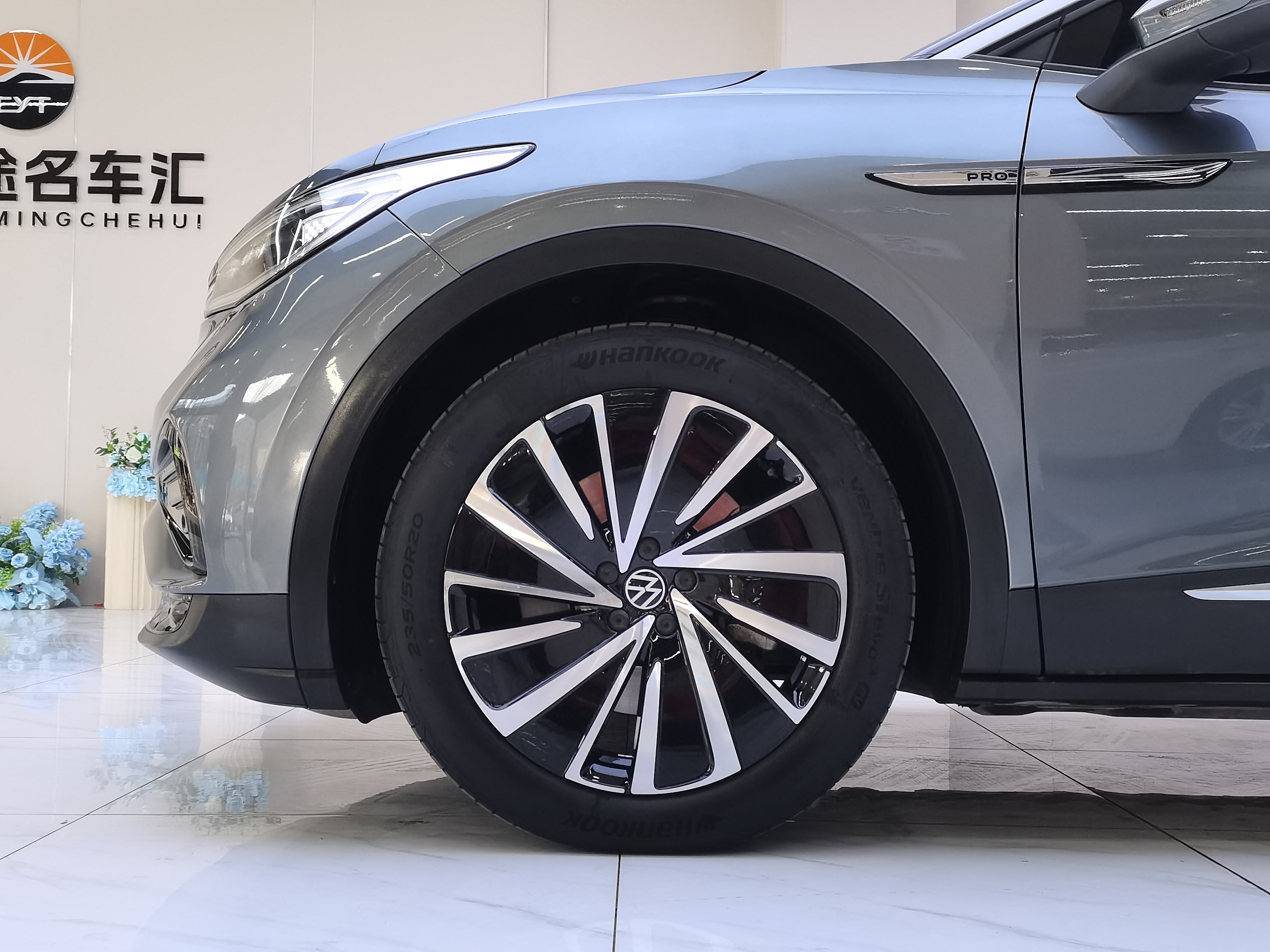 Volkswagen ID.4 X 2021 immagine di auto #26