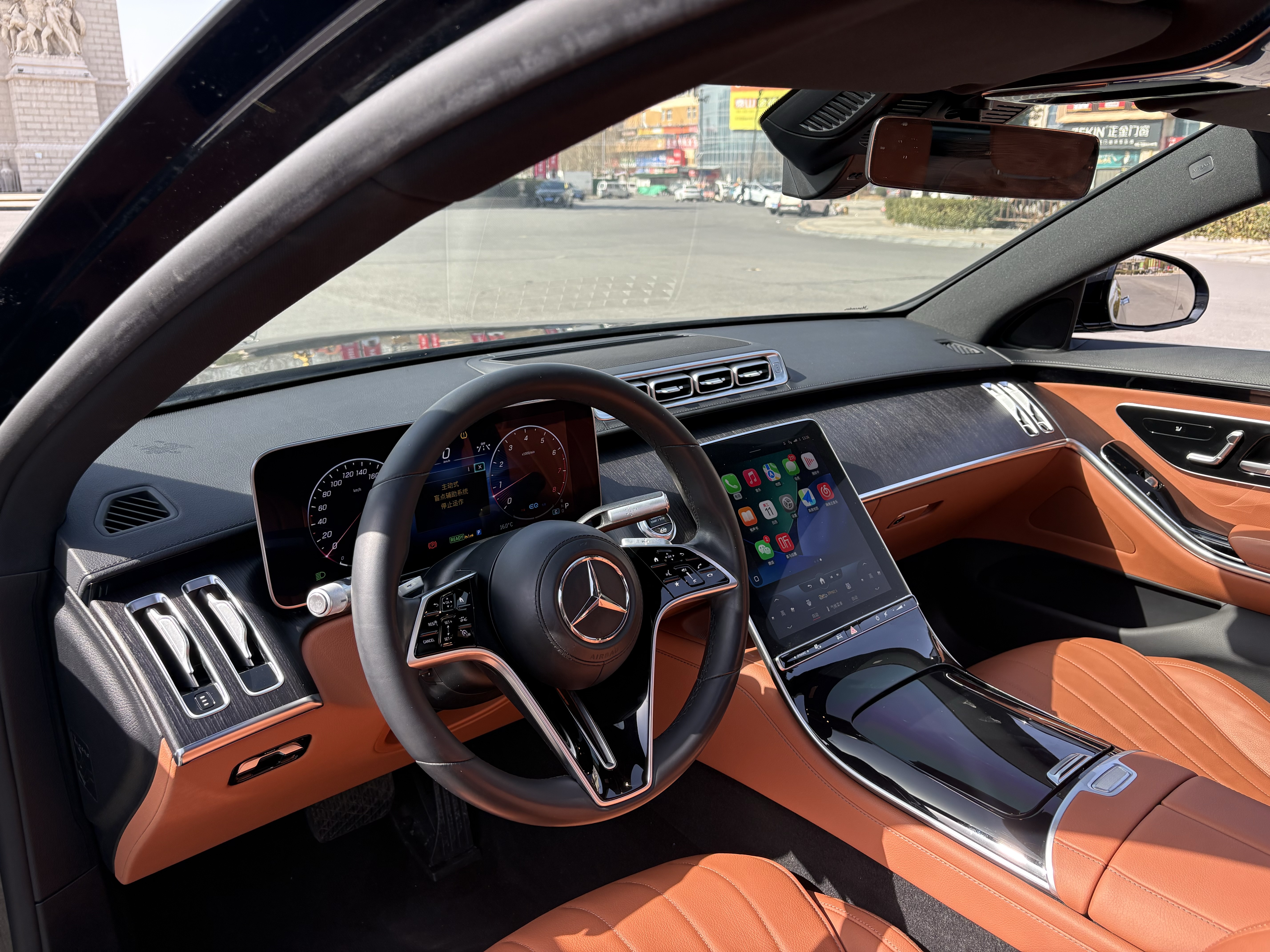 Mercedes-Benz S Class 2021 صورة سيارة #26