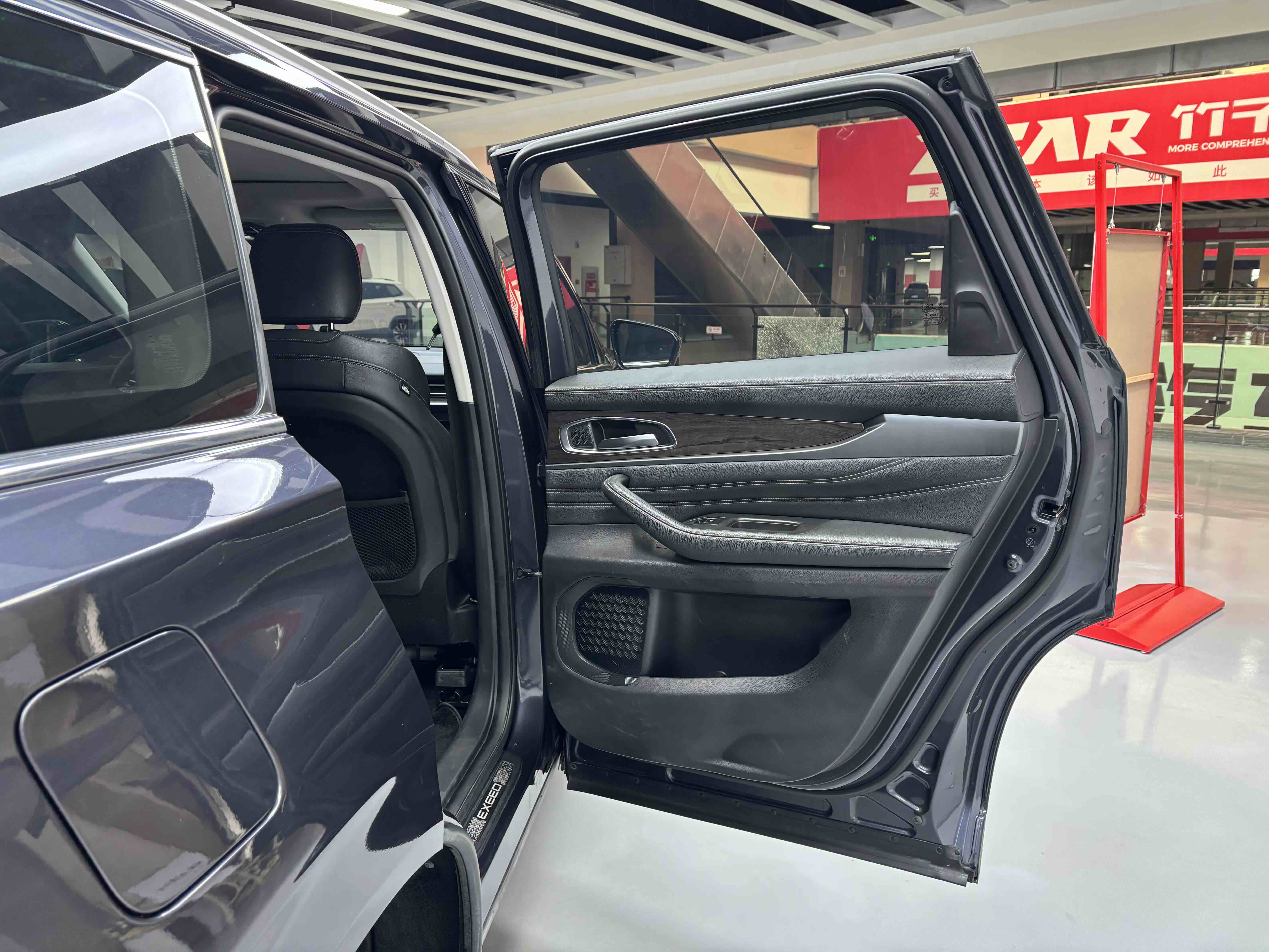 Exceed Lanyue 2021 #26 Exceed Lanyue 2021 صورة سيارة #26