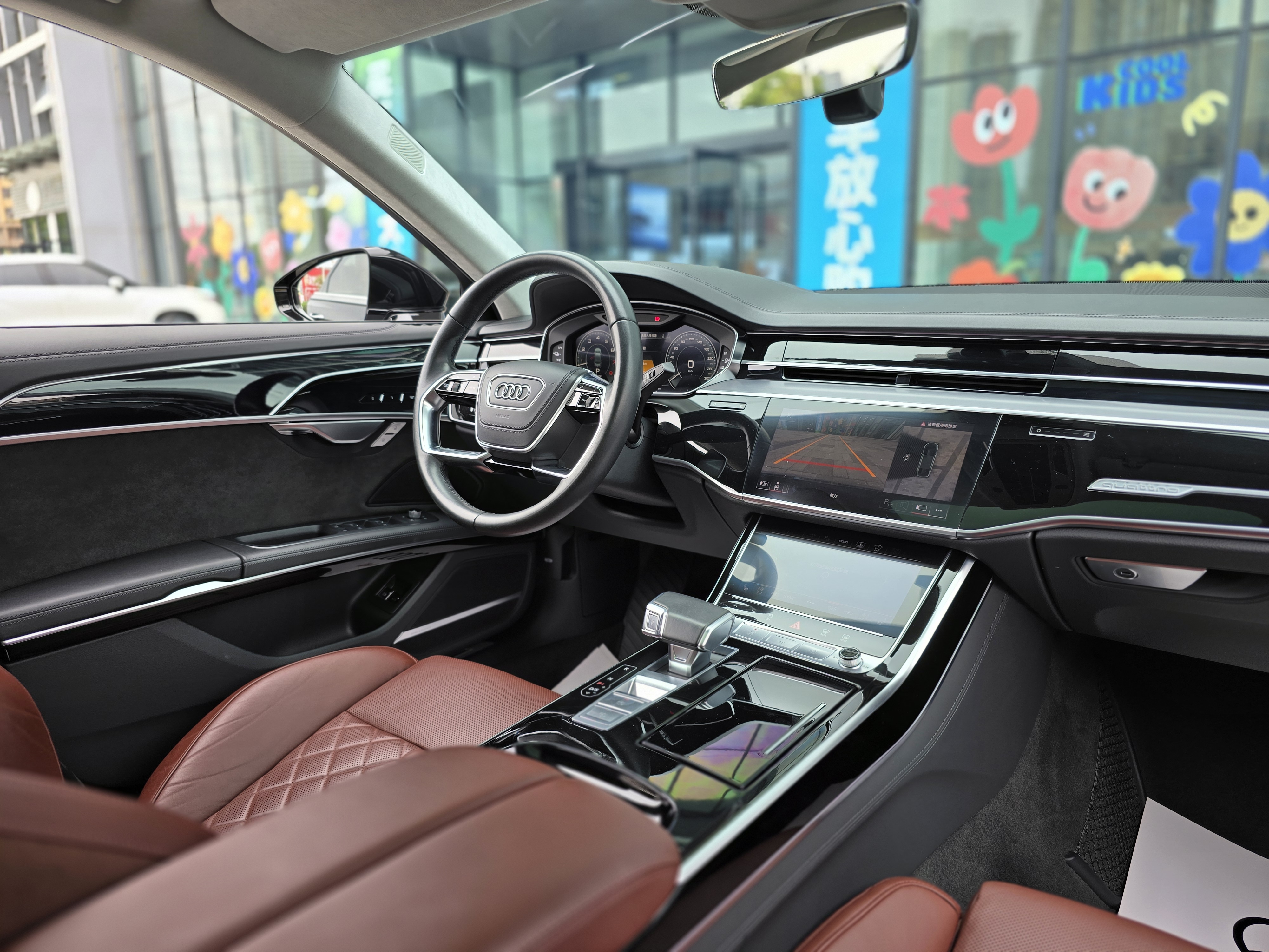 Audi A8 New Energy 2022 immagine di auto #26